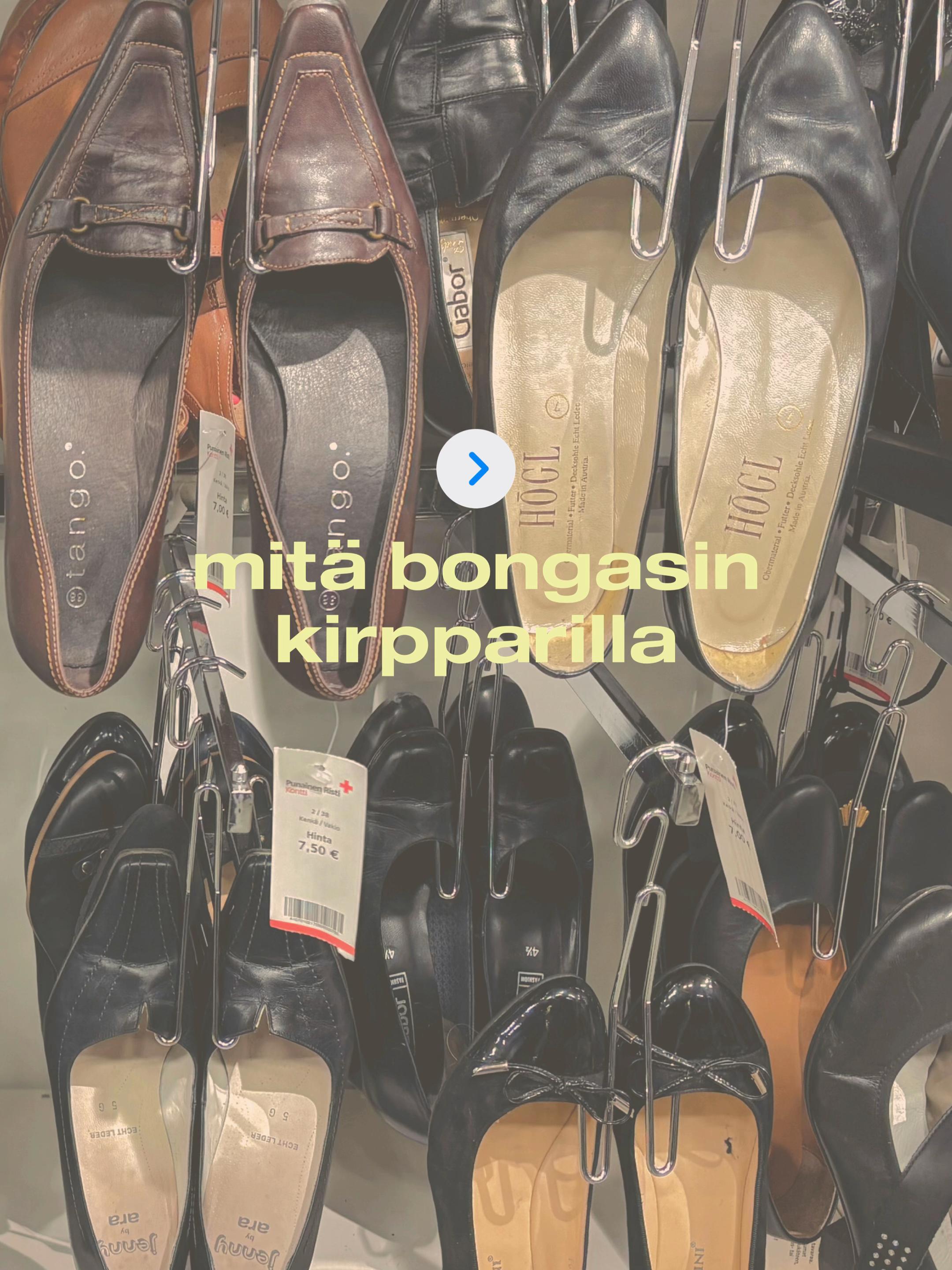 @HANDE™