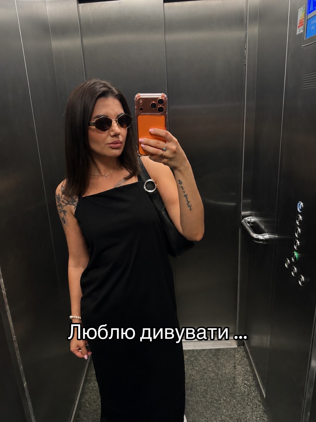 @Ваша Ді 🫶🩷