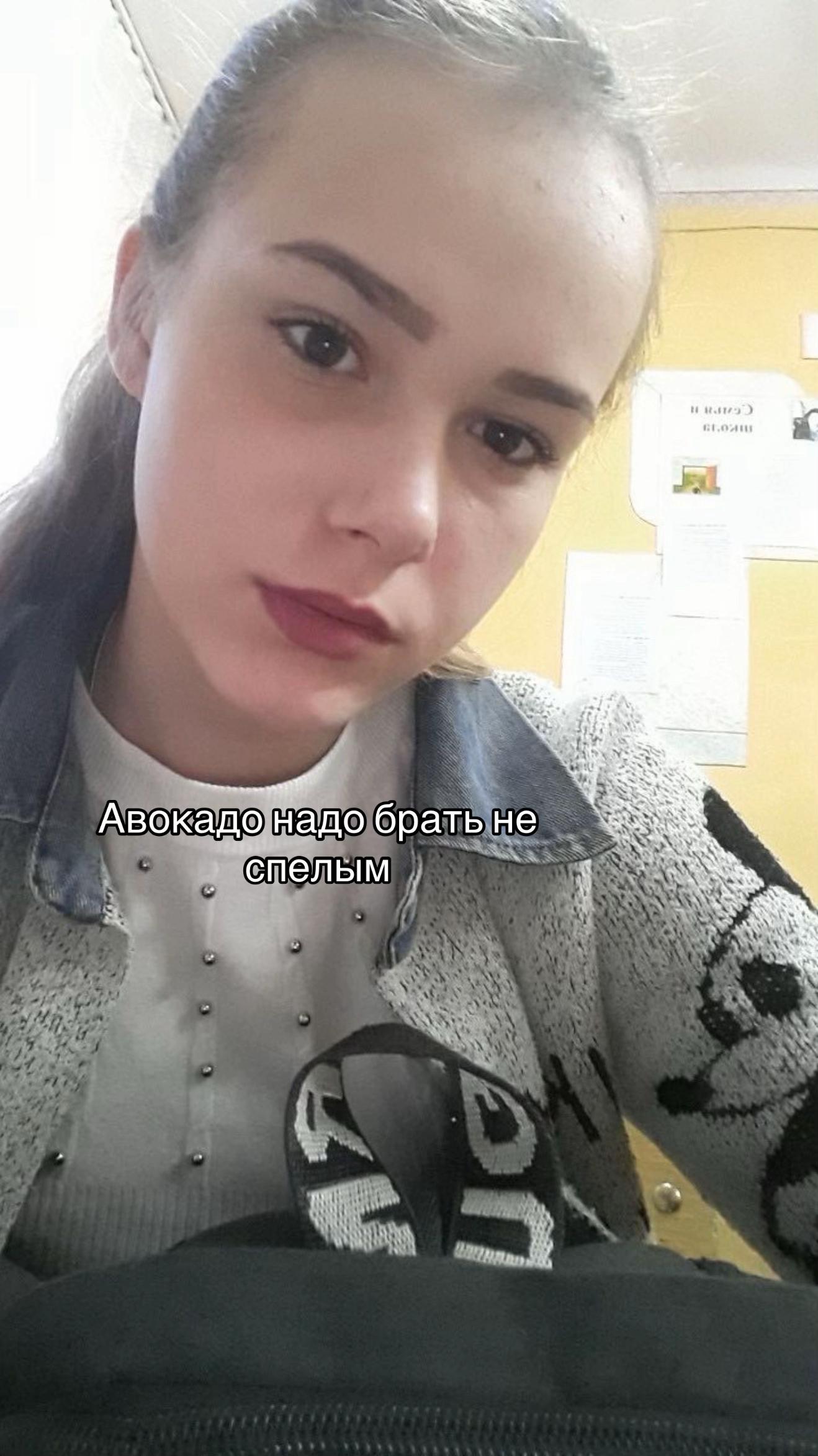 @mihnovva_a