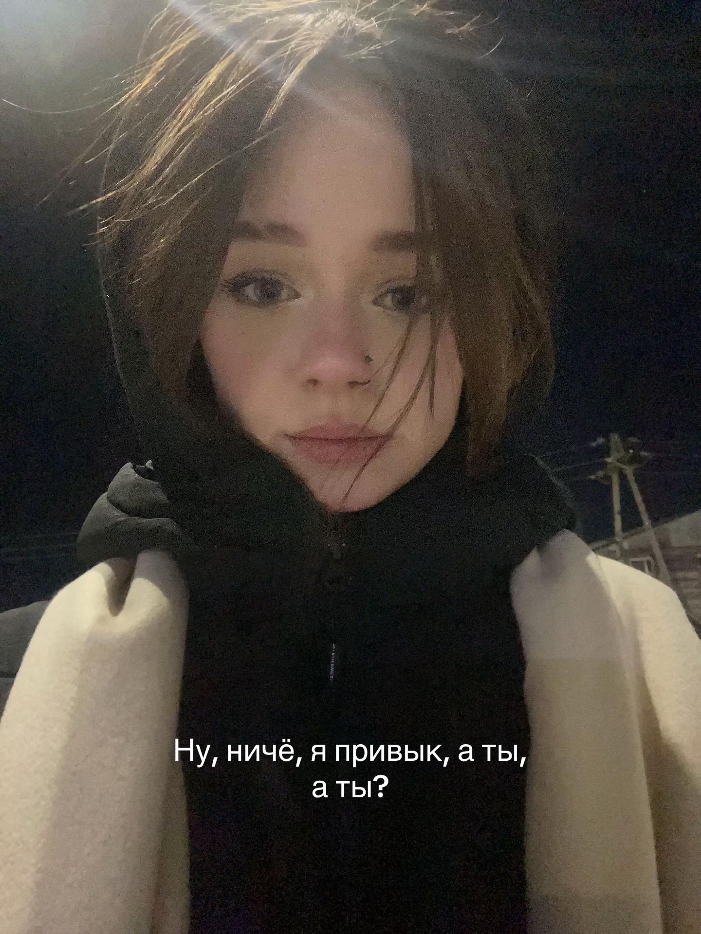 @dashalord