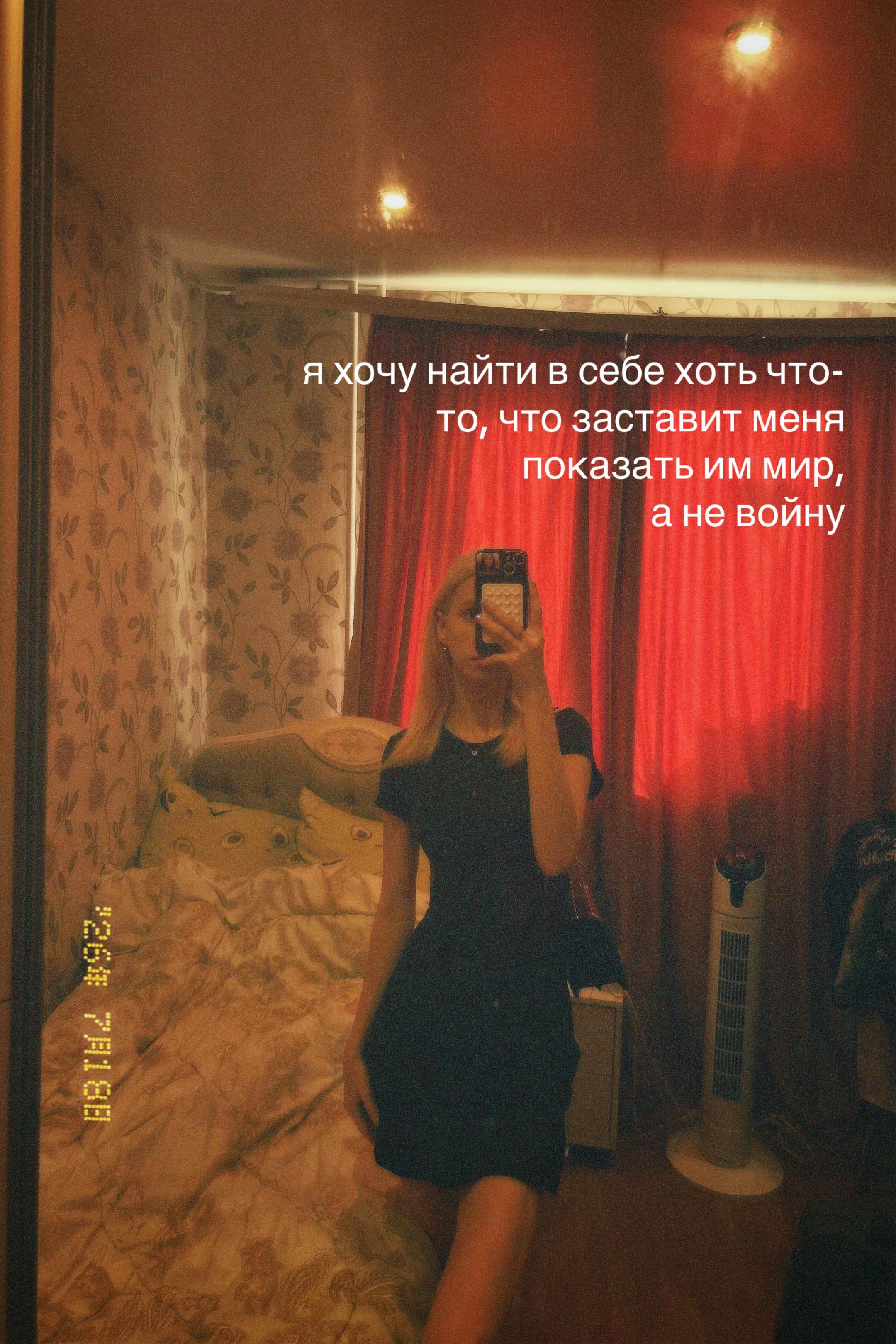 @маруся 🐣
