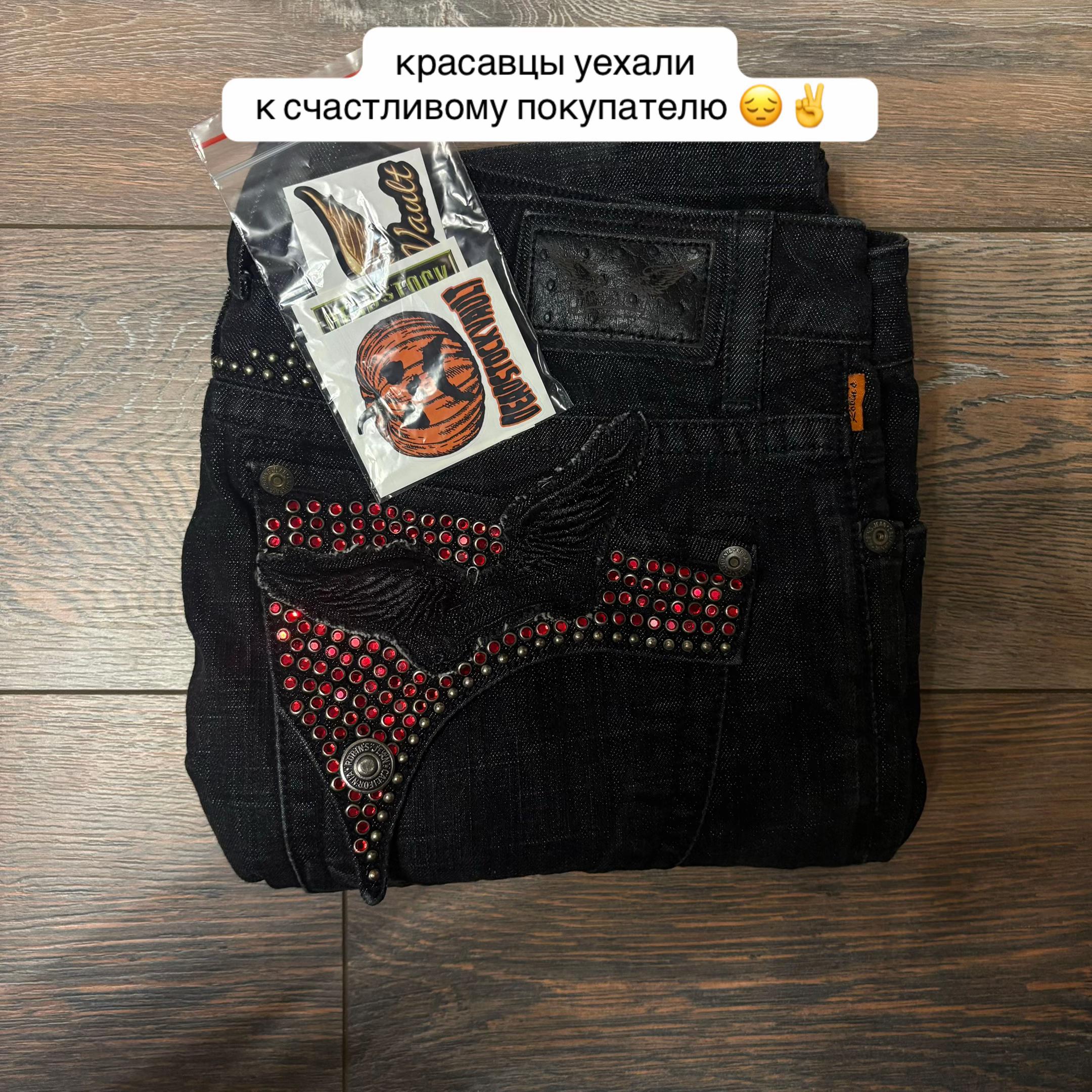 @тгк deadstockvault