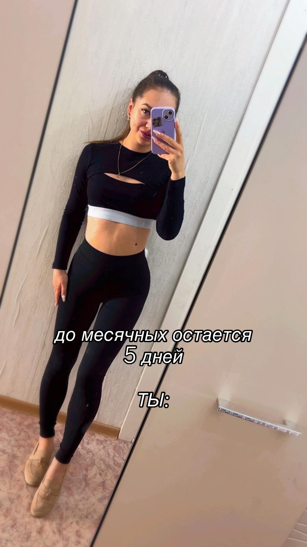 @Светка 🍬