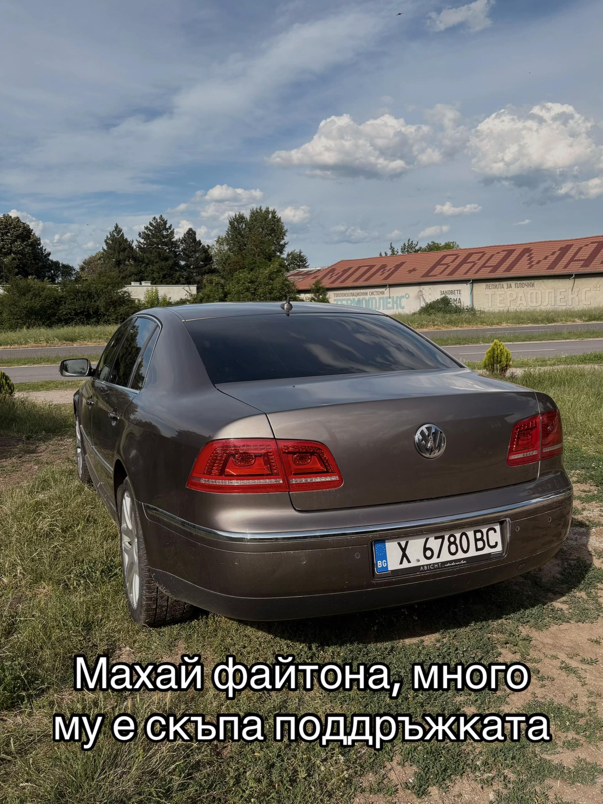@𝐒𝐢𝐲𝐚𝐧𝐚