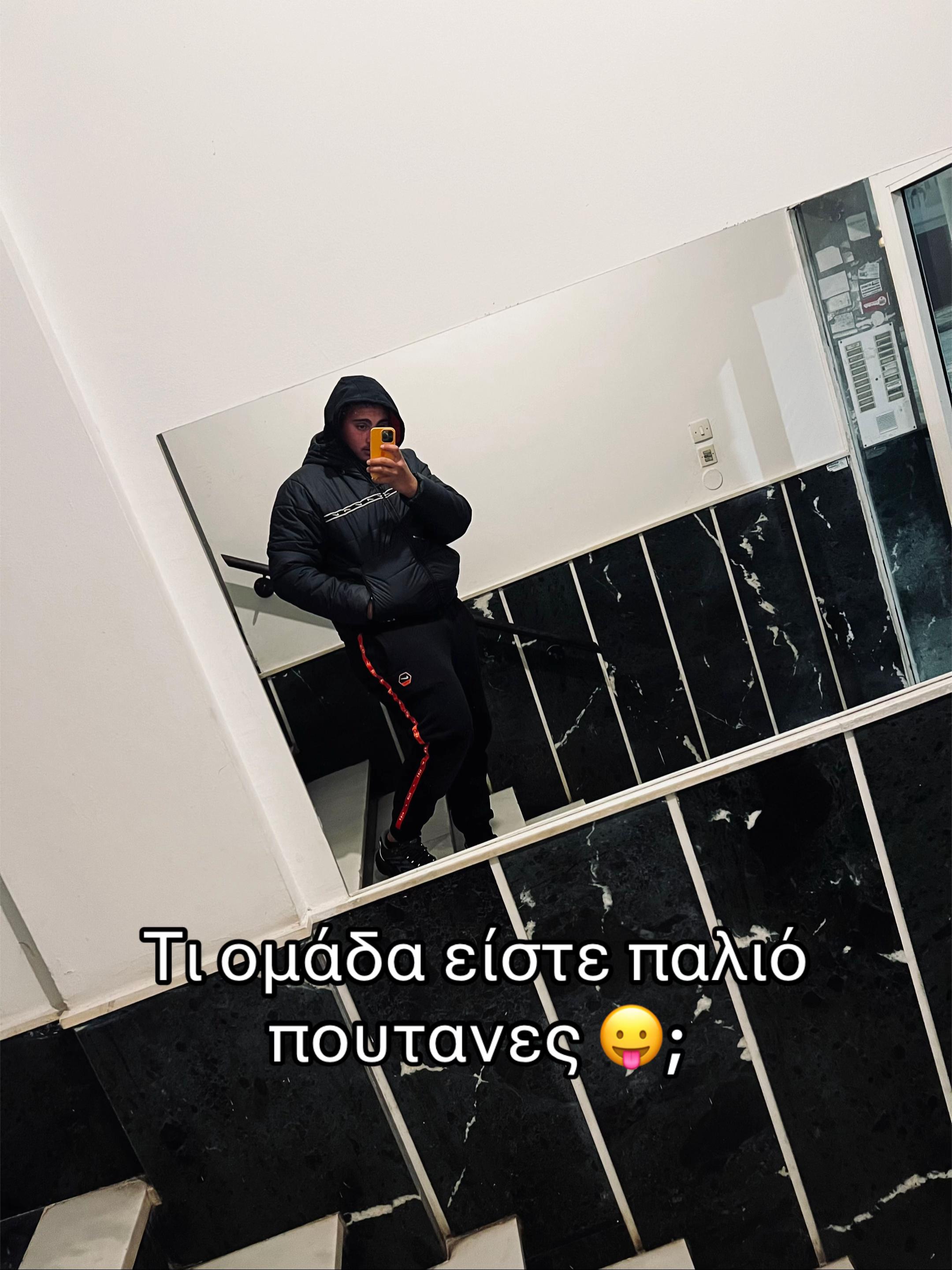 @koyvatas