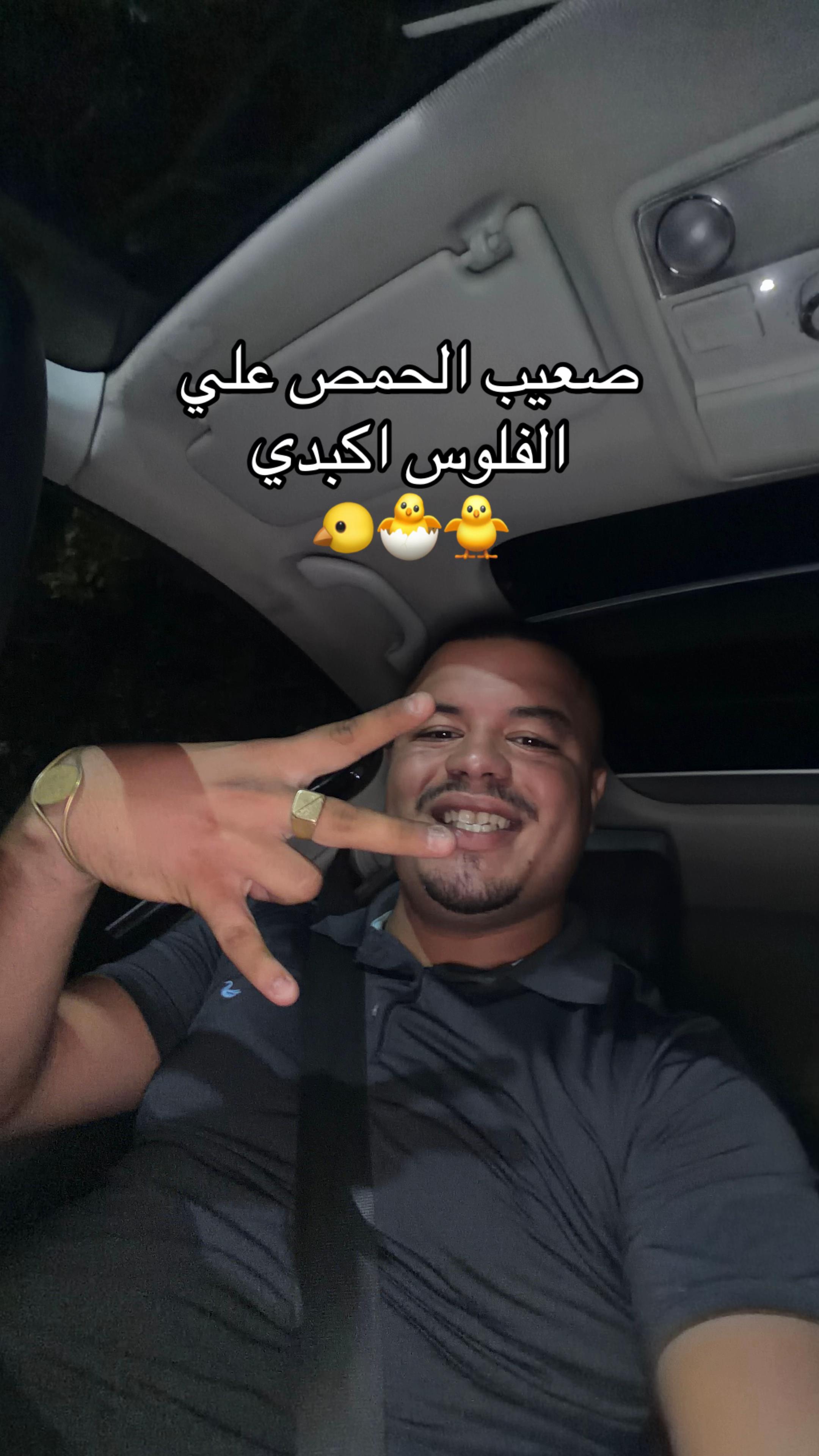 @ACHRAF🇩🇿DJB