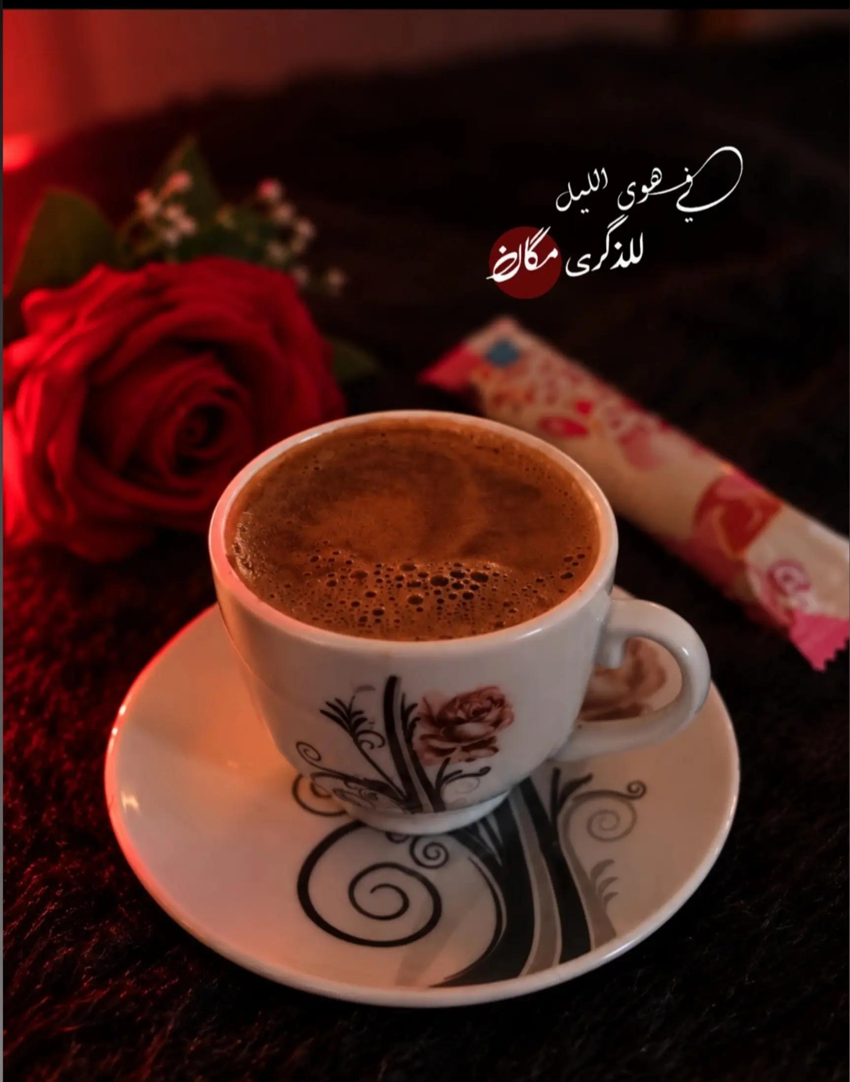 @𓆩𝑹𝑶𝑹𝑶𓆪ࢪﯡࢪﯡ🎀