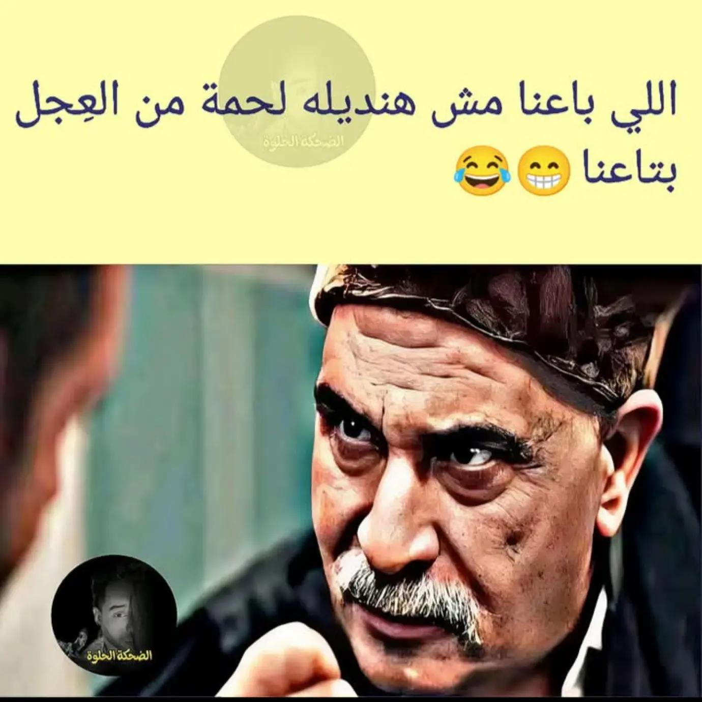 @Mido