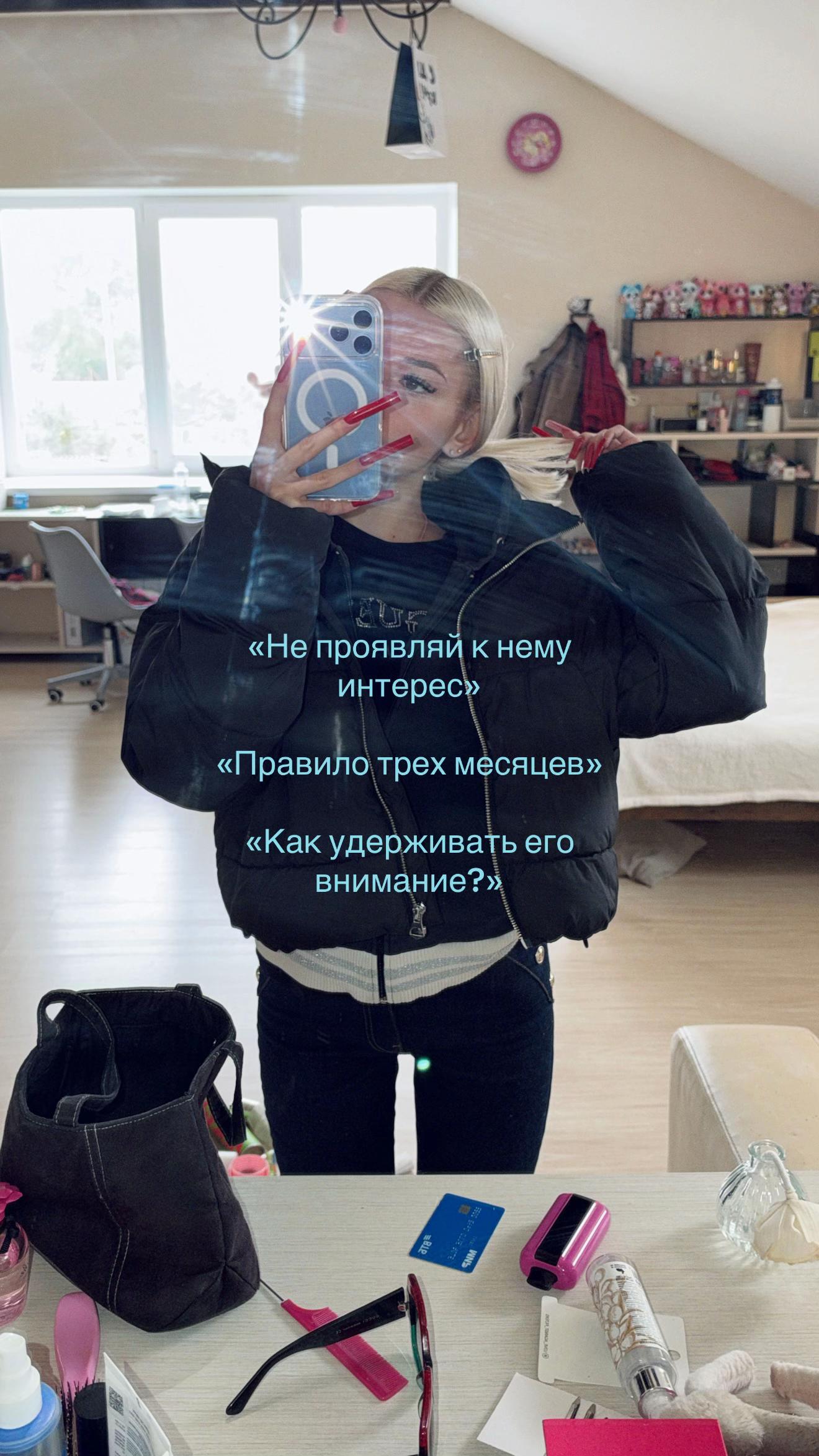 @ТГК:evukseiil