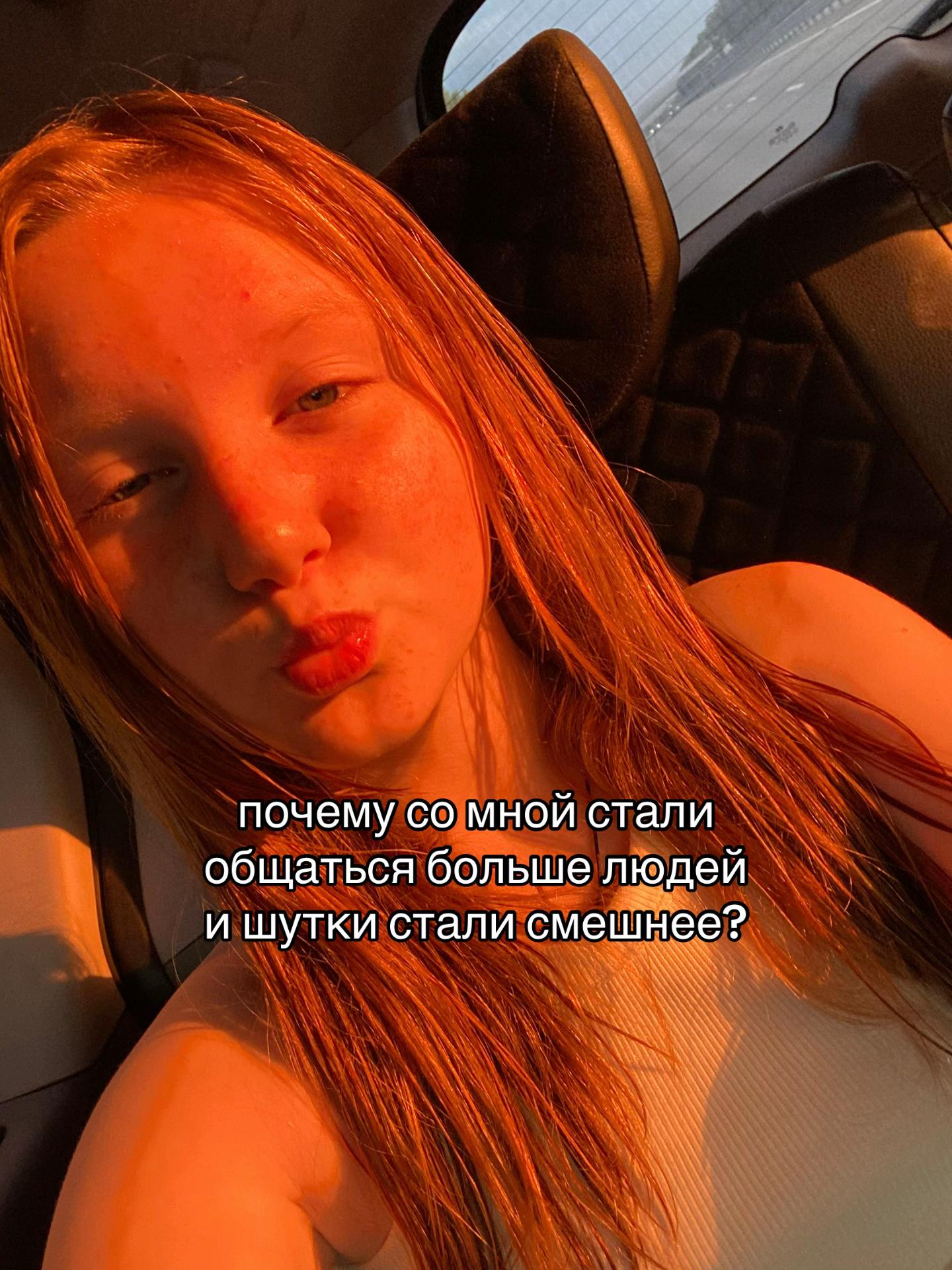 @беллами🫶🏻