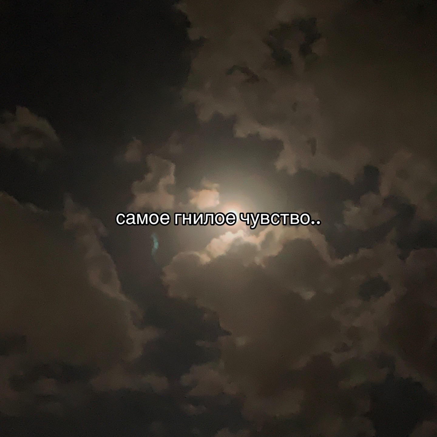 @𝐑𝐚𝐭𝐯𝐢𝐭𝐬𝐤𝐚𝐲𝐚