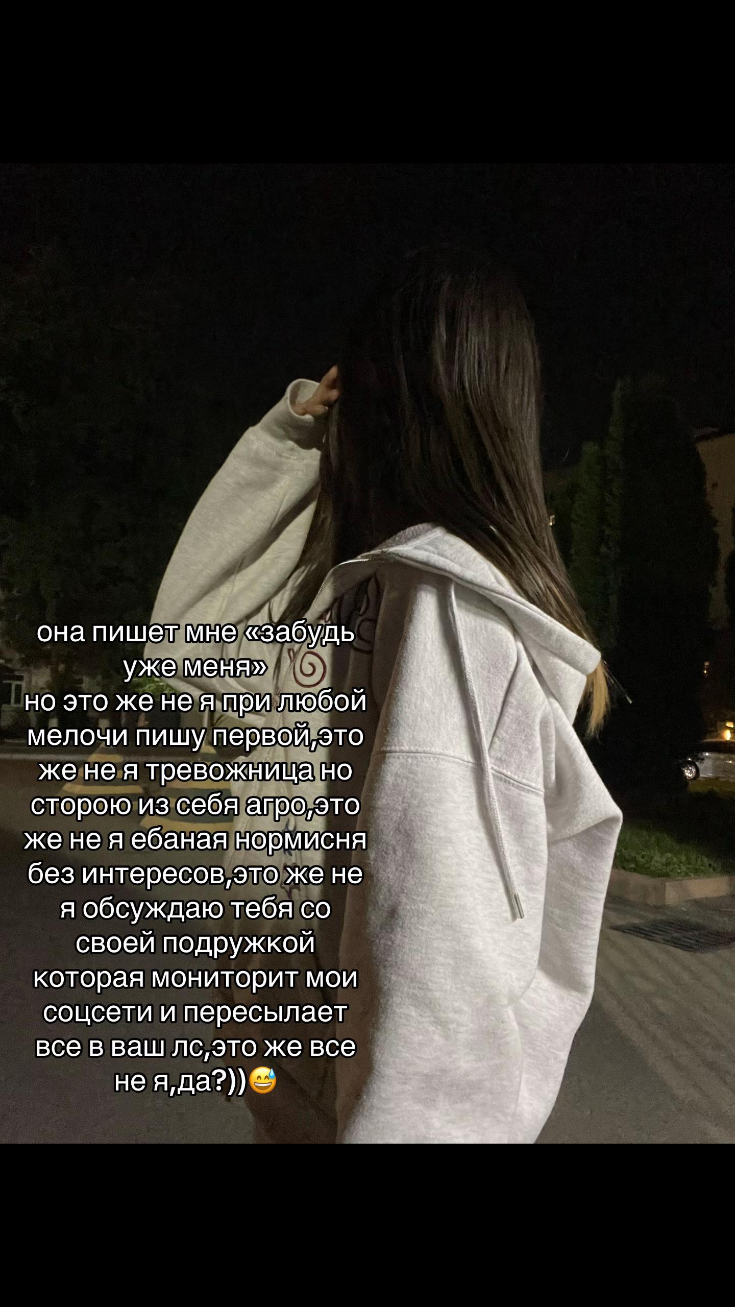 @ᴋᴀᴛᴀᴅᴏᴋᴀ໒꒱[🇳🇱🇪🇪][🇭🇷🇫🇮]