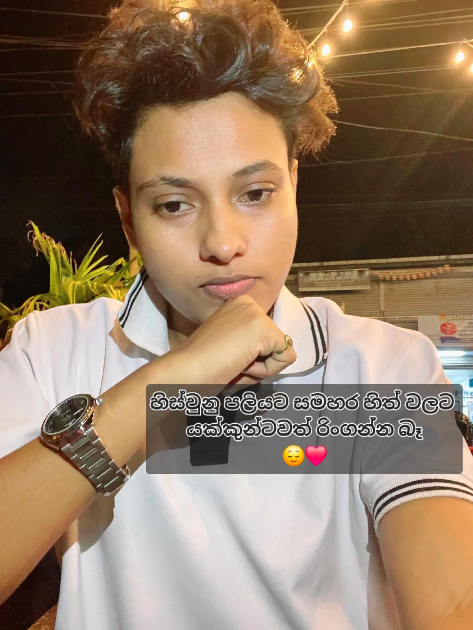 @Senu Rajapaksha