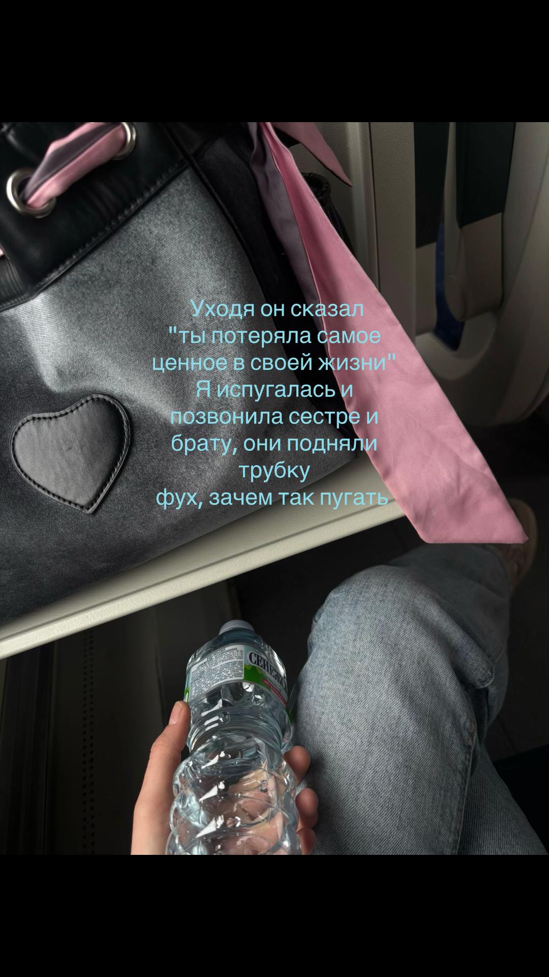 @Линова💿