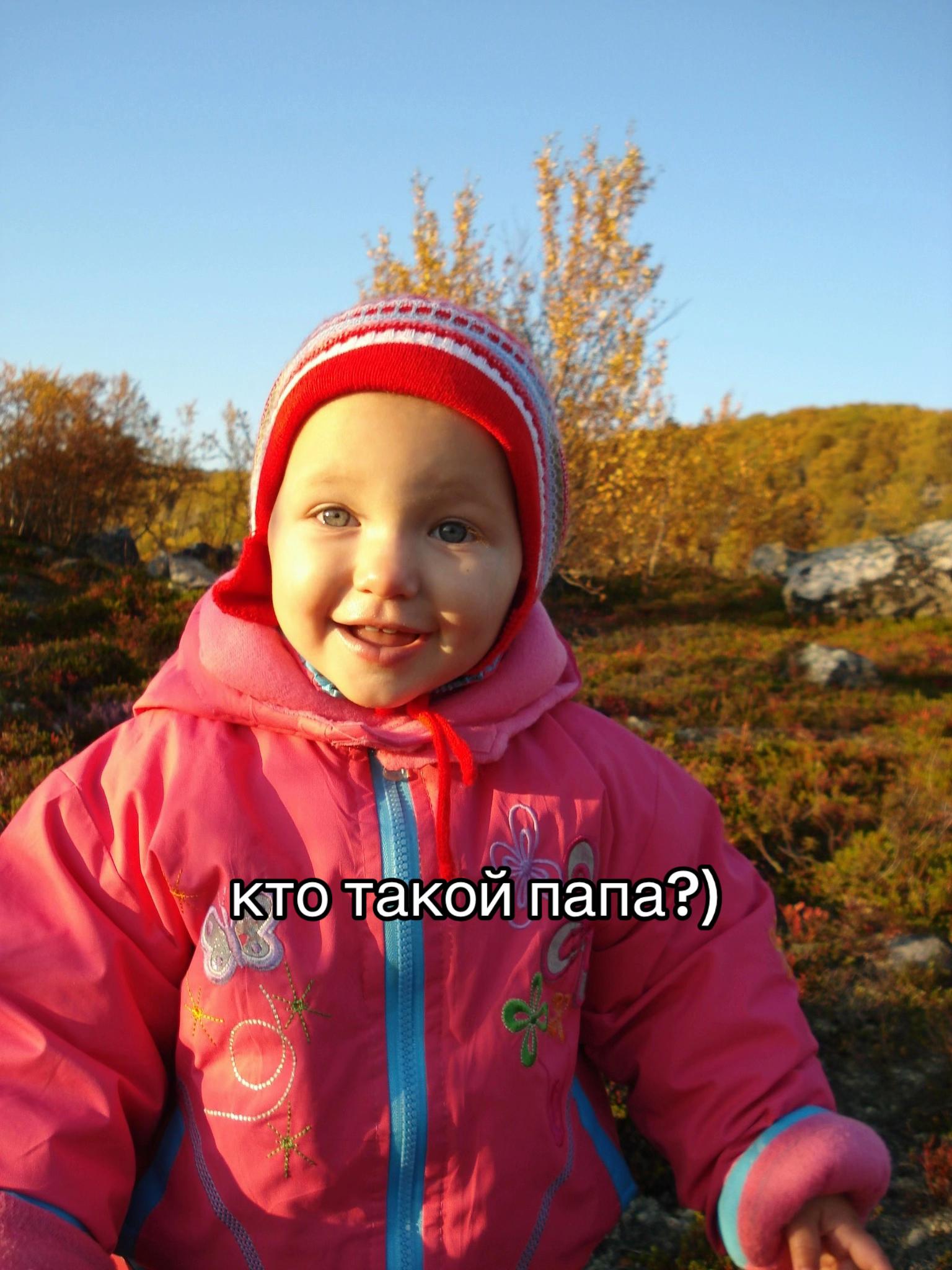 @marry