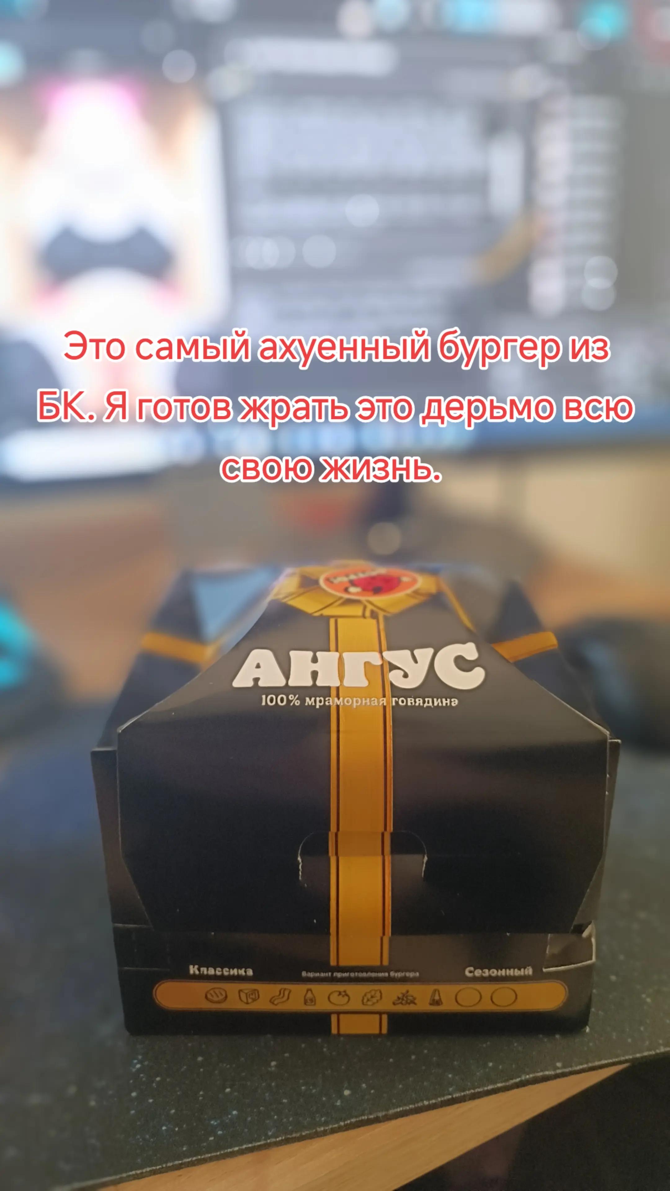 @Anon