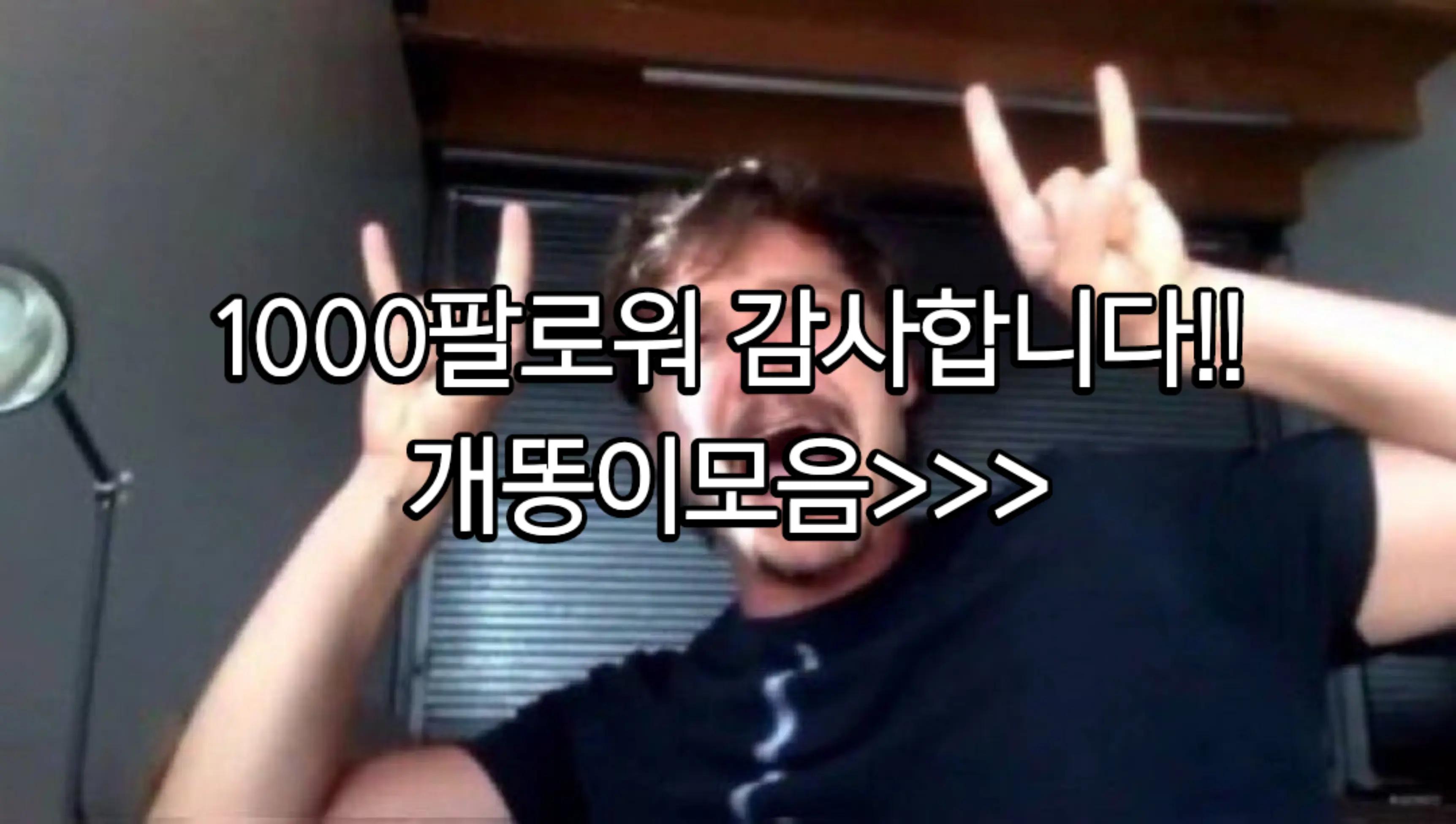 @엉덩이
