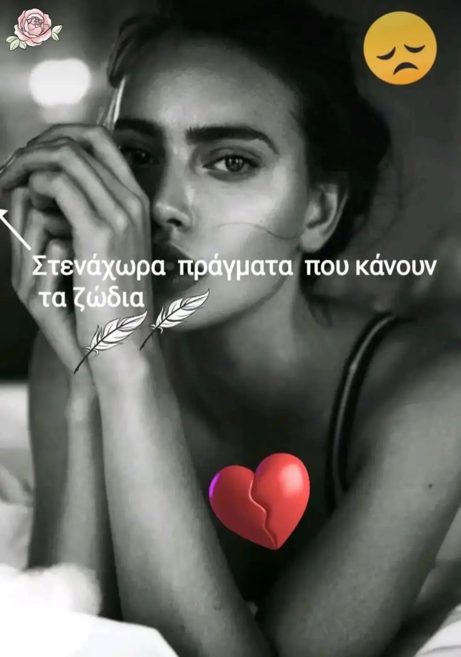 @💎🖤renaxatzi 💎🖤