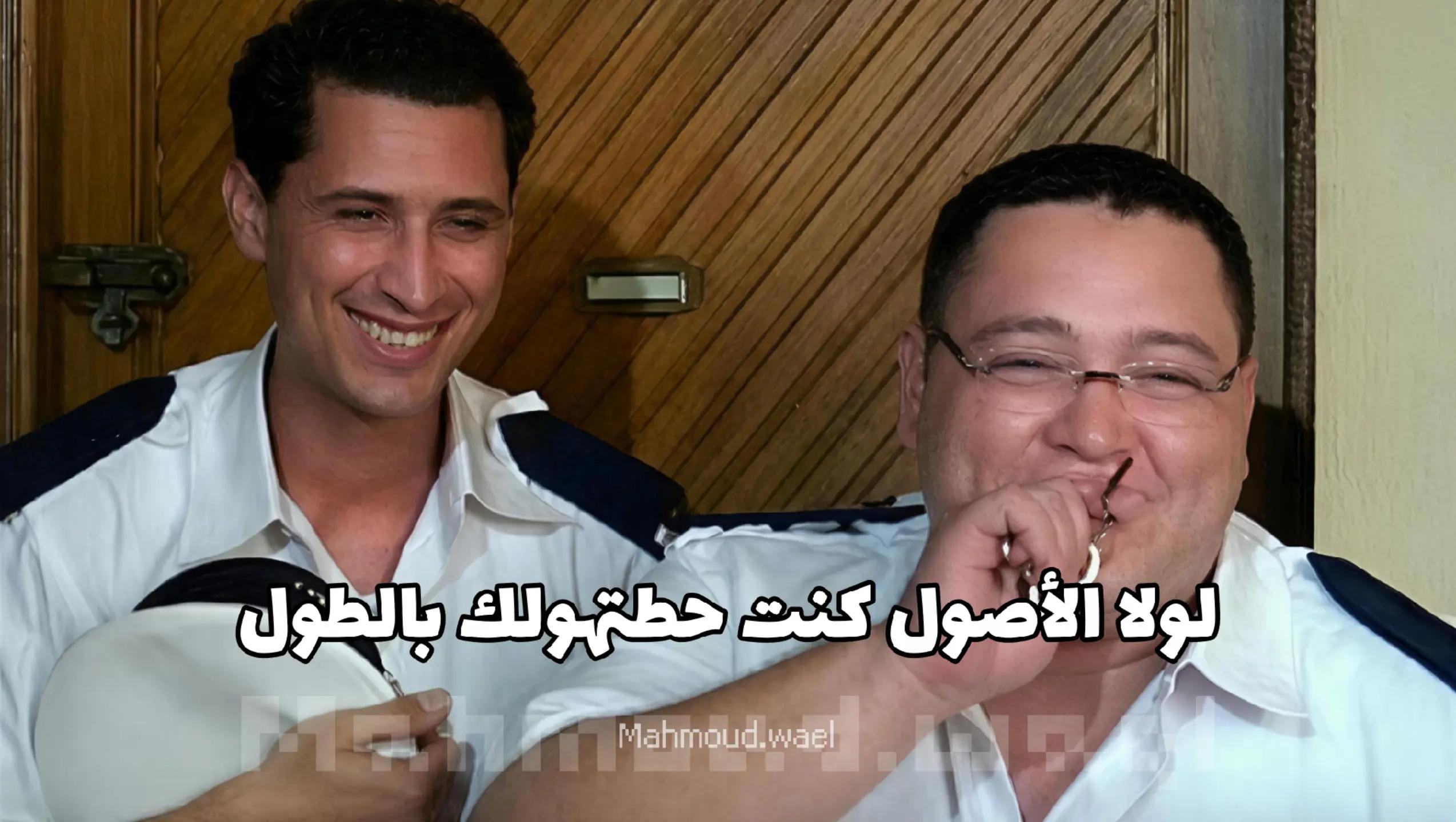 @mahmoud