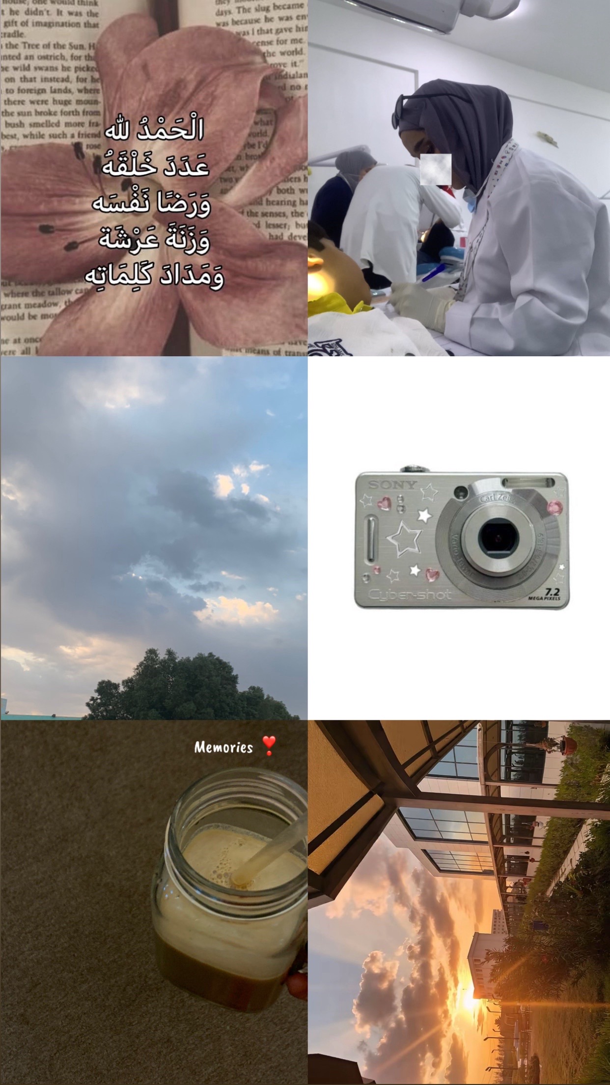@ريــمَـة 🦢