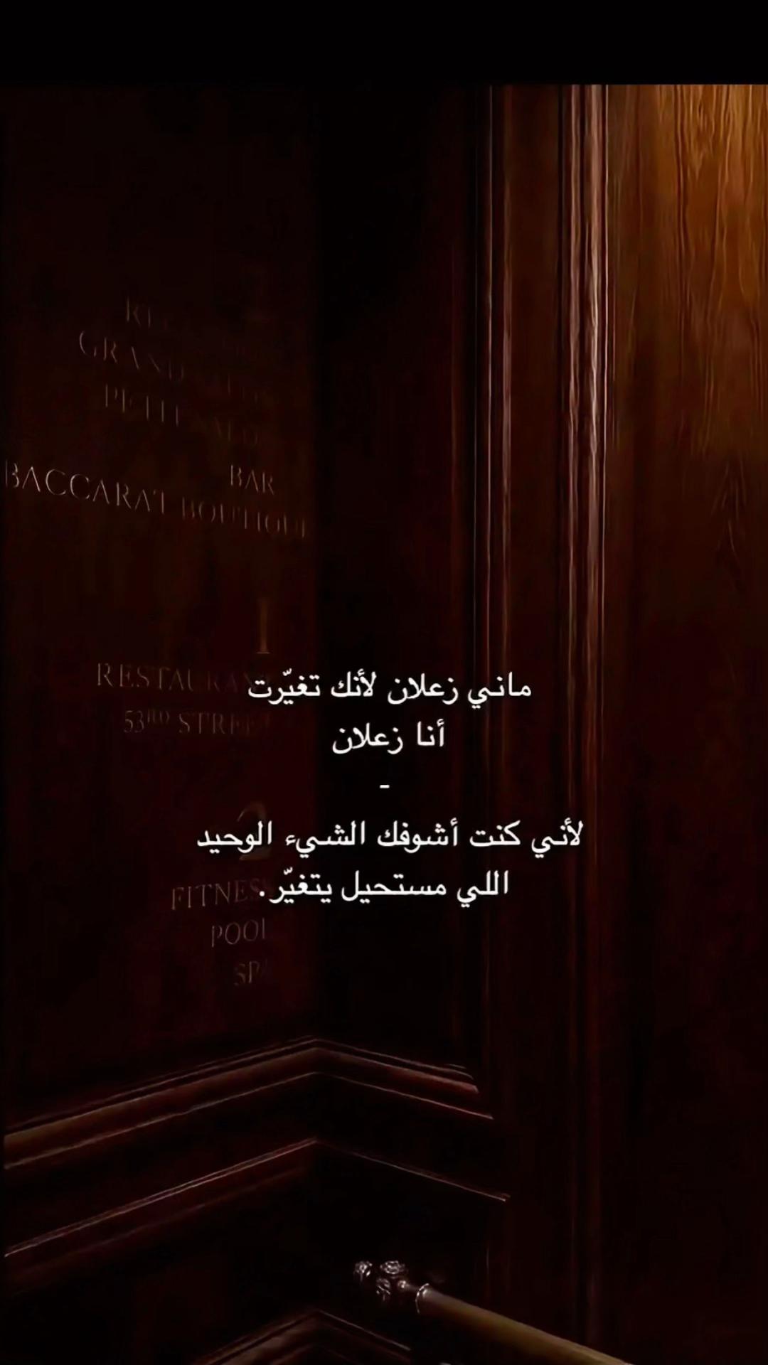 @سَـــــراب 😢♡.