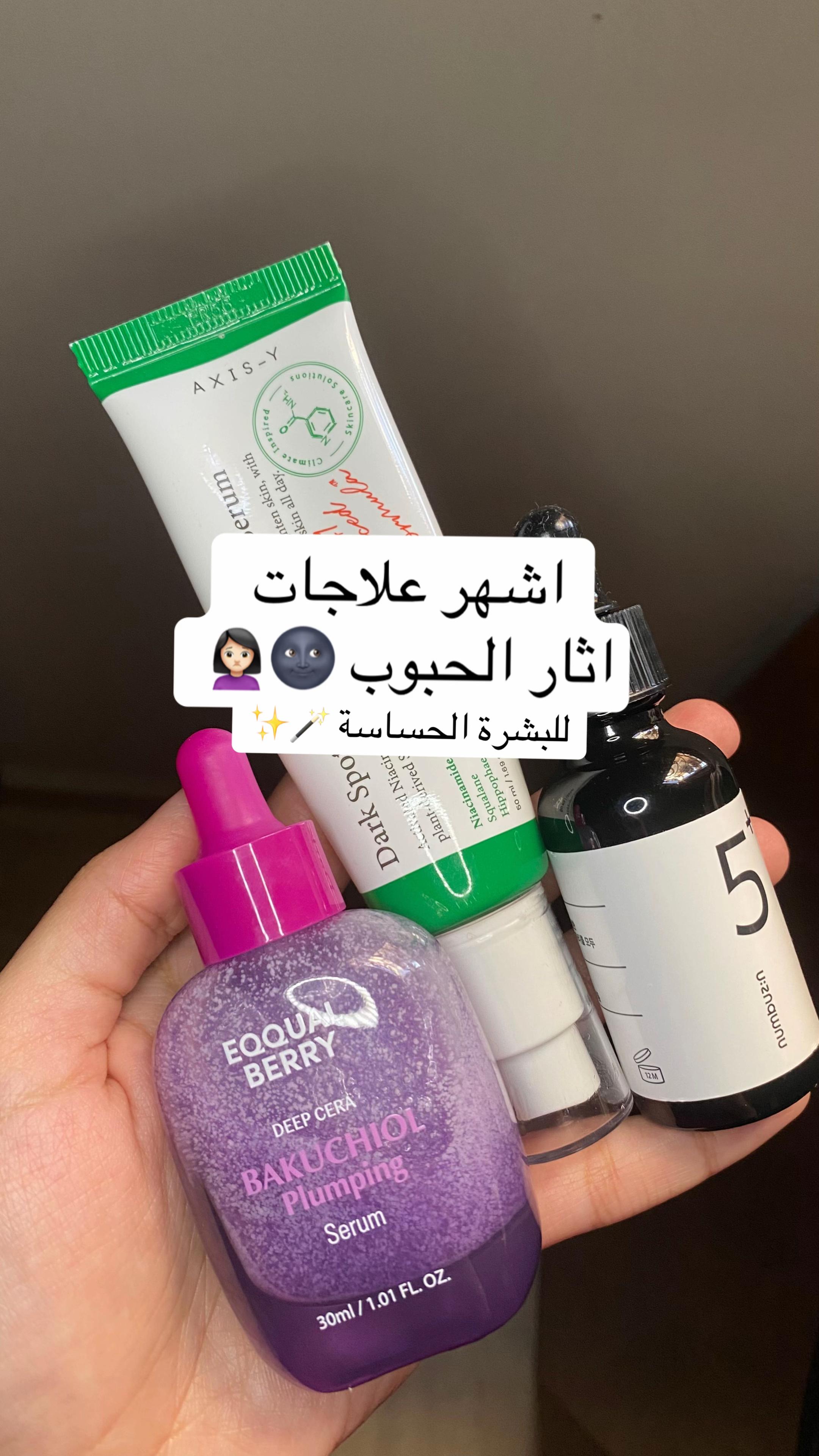 @Reviewslhagat