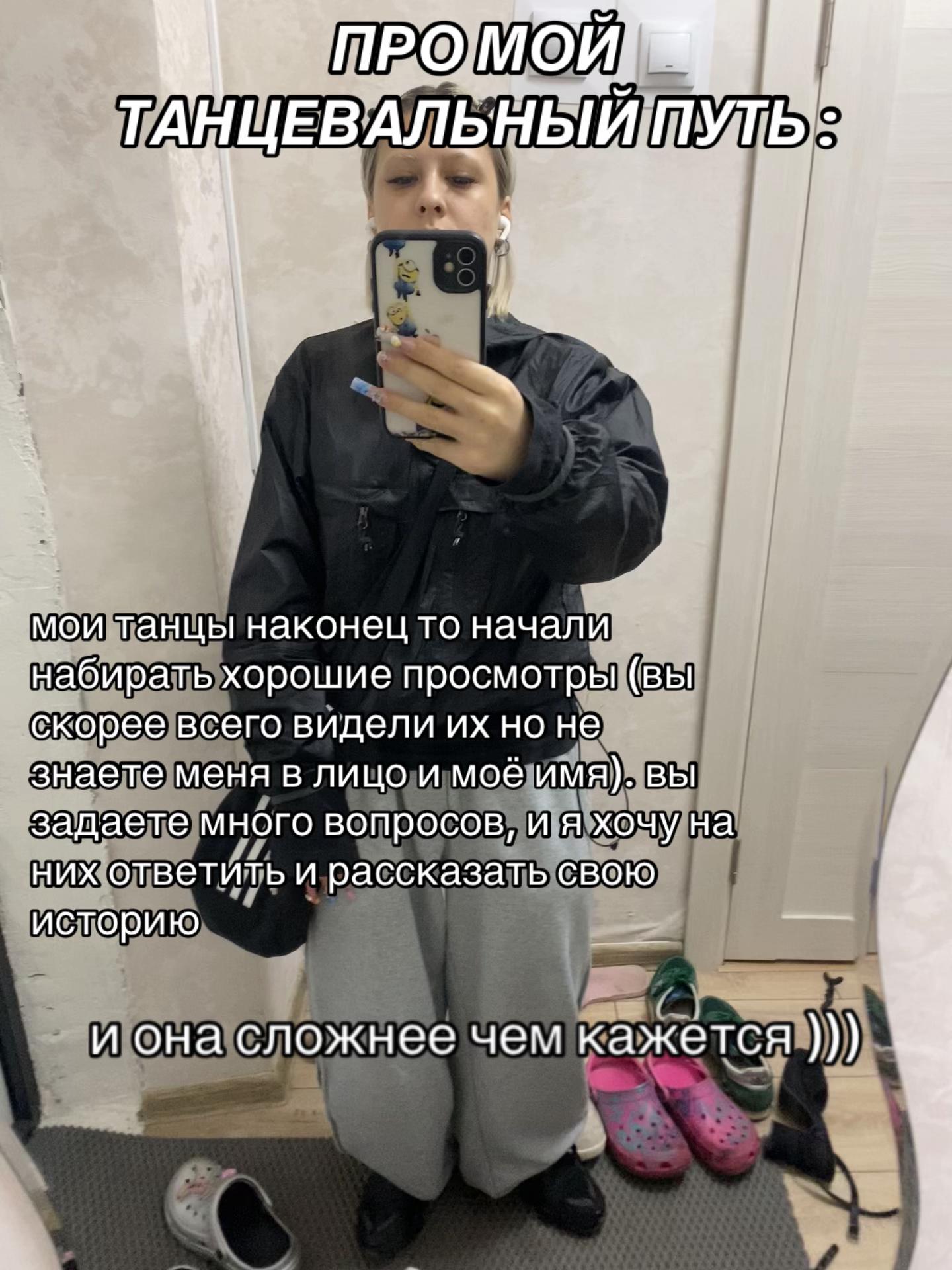 @ТГ: CASUALS SO