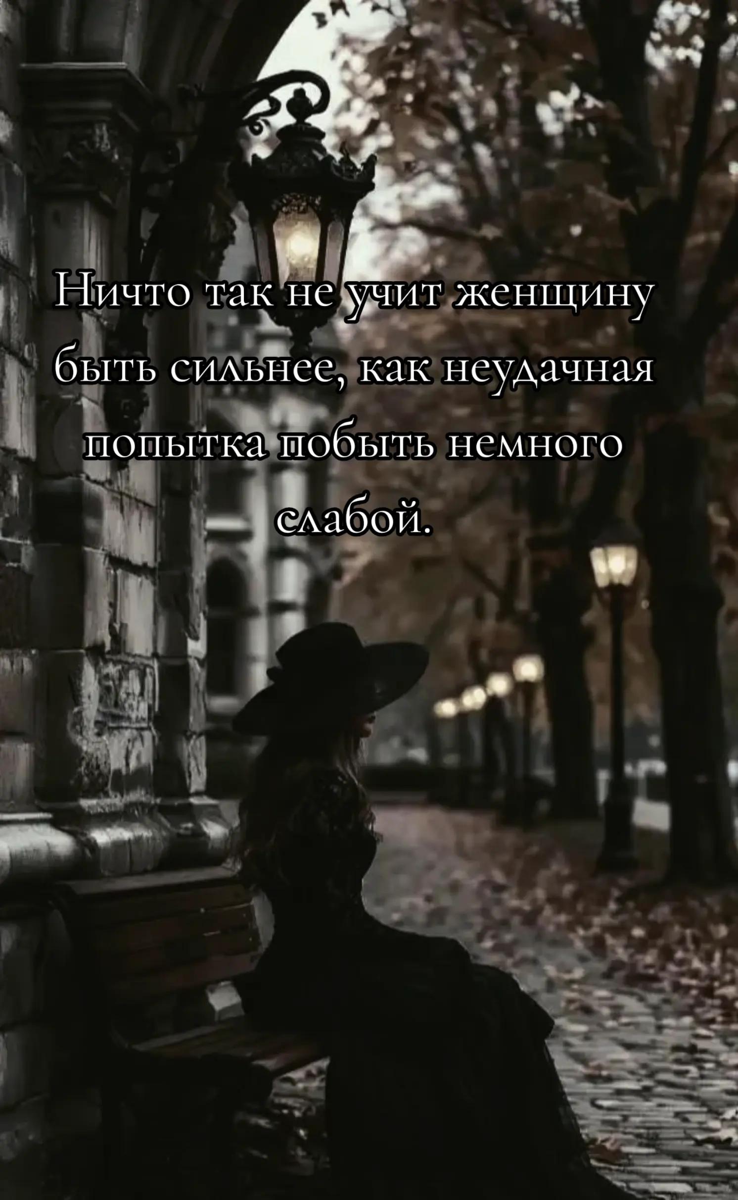@PARTIzan828