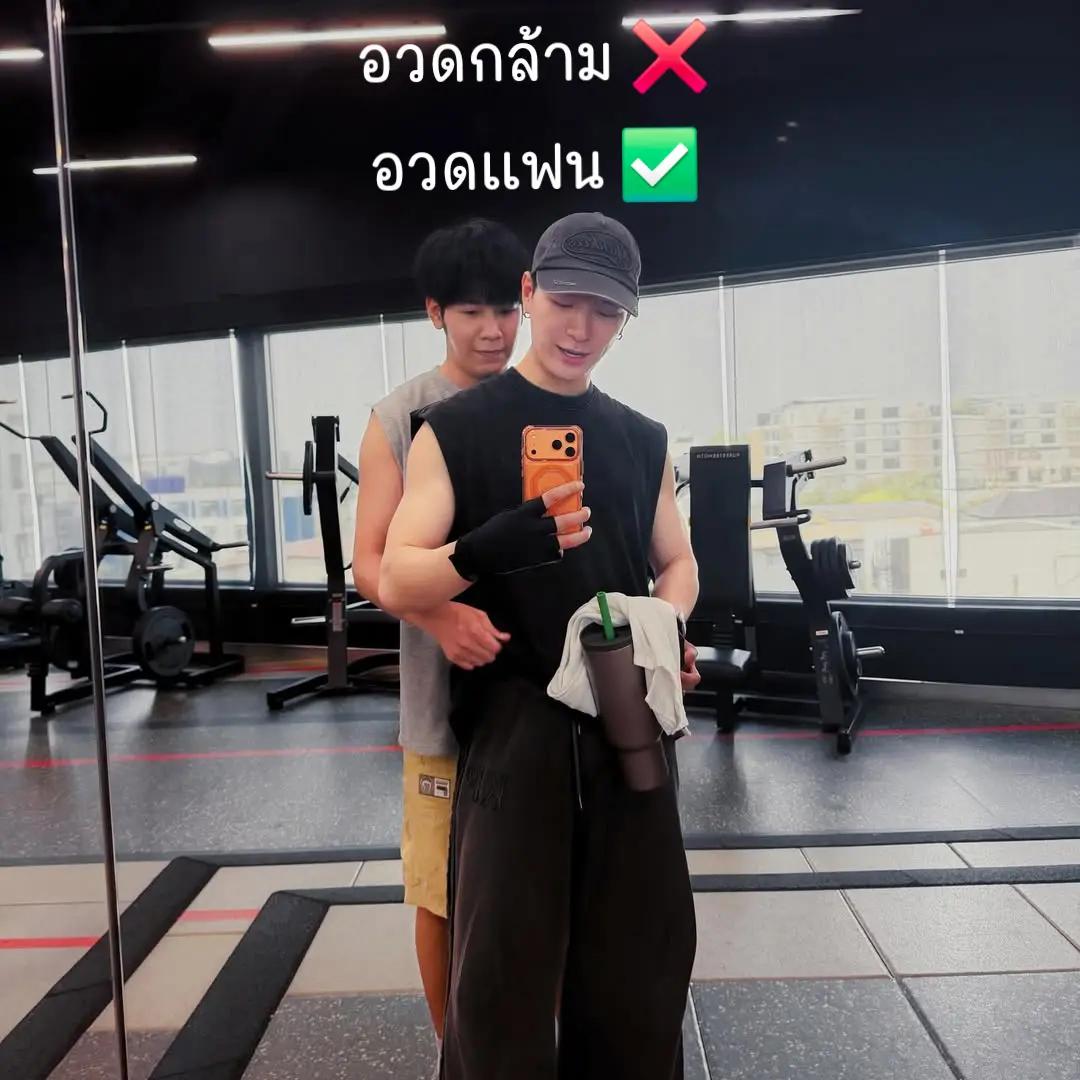 @สารคดีคนเฟมัส 🤓😲
