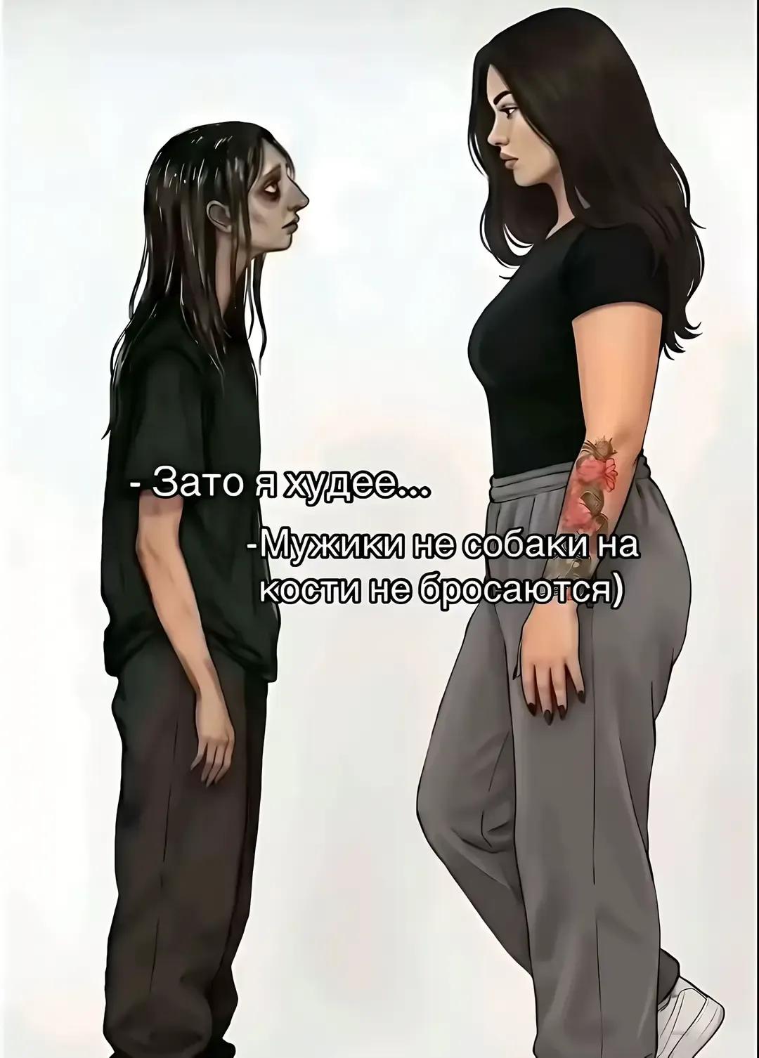 @Илья 00$