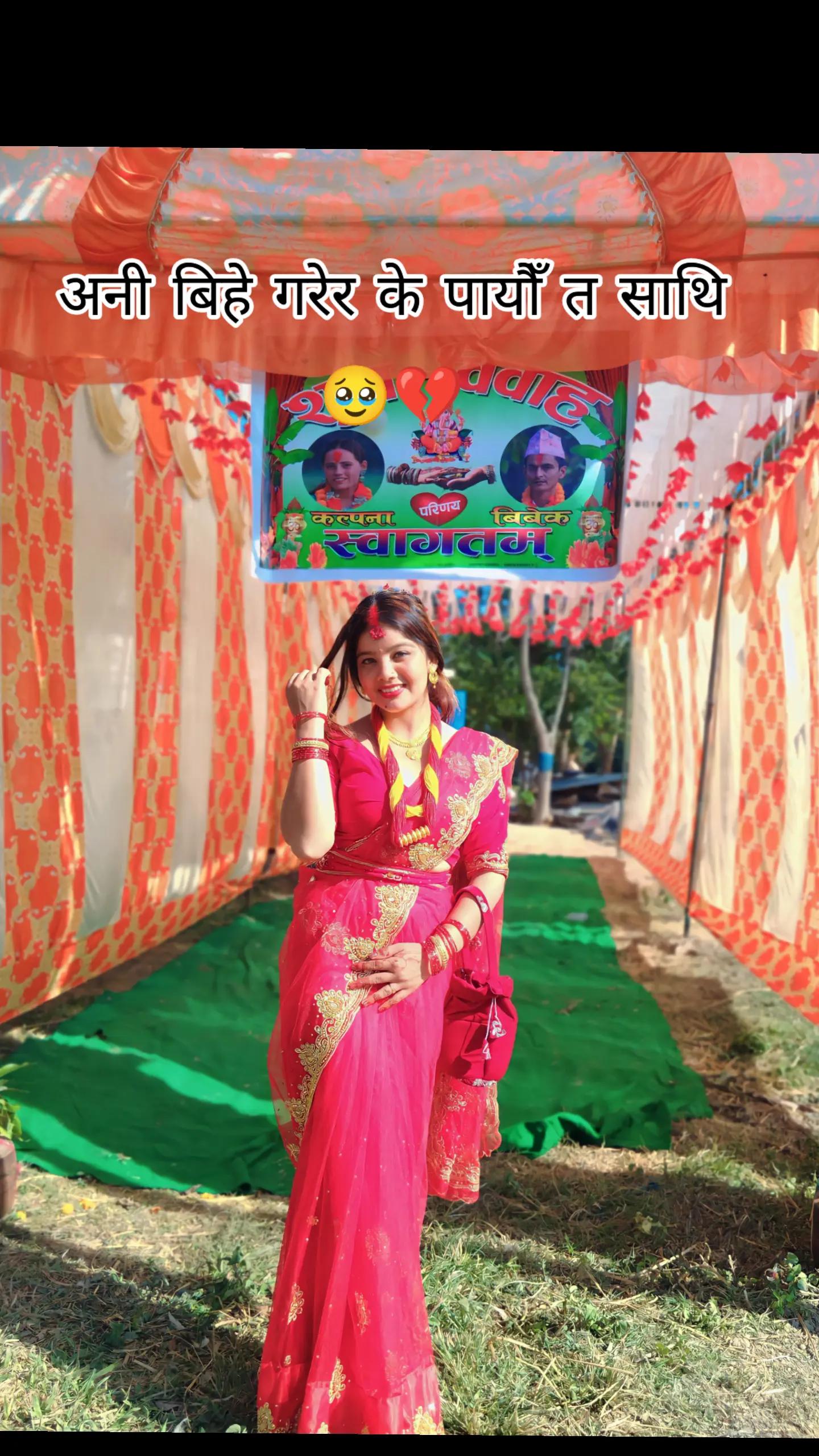 @Manisha Bist221