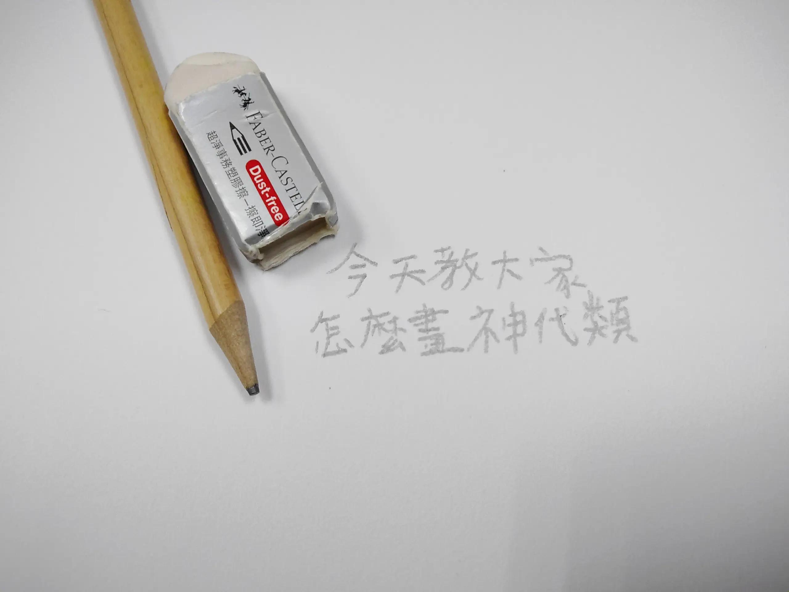 @淺幽是小喵!