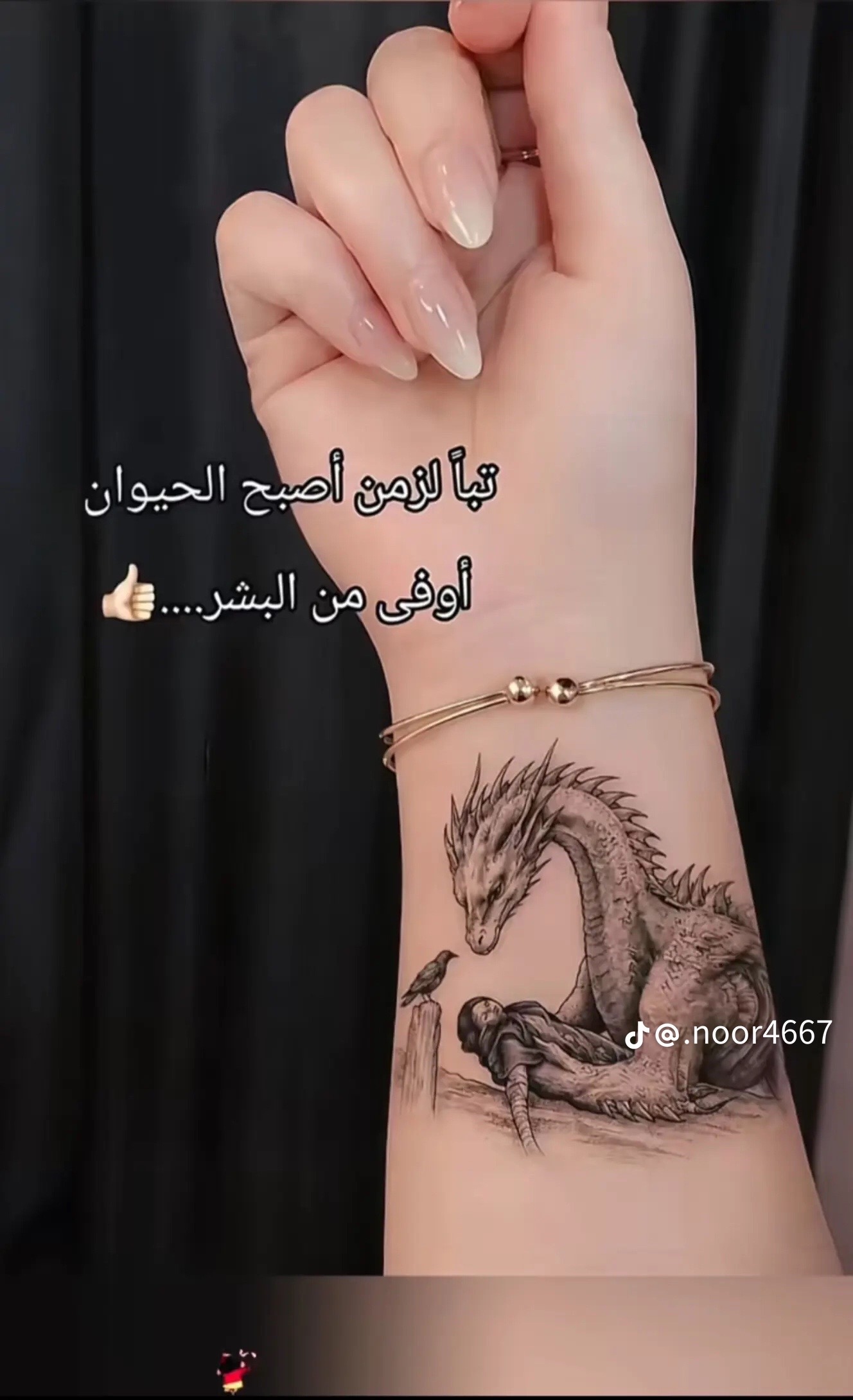 @Ahmed☺️❤️