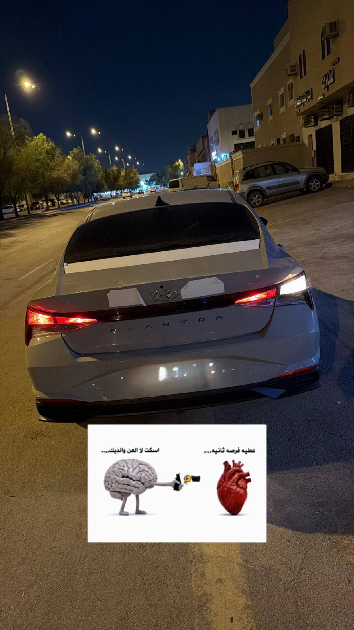 @جنـ ٰتٓل🥇