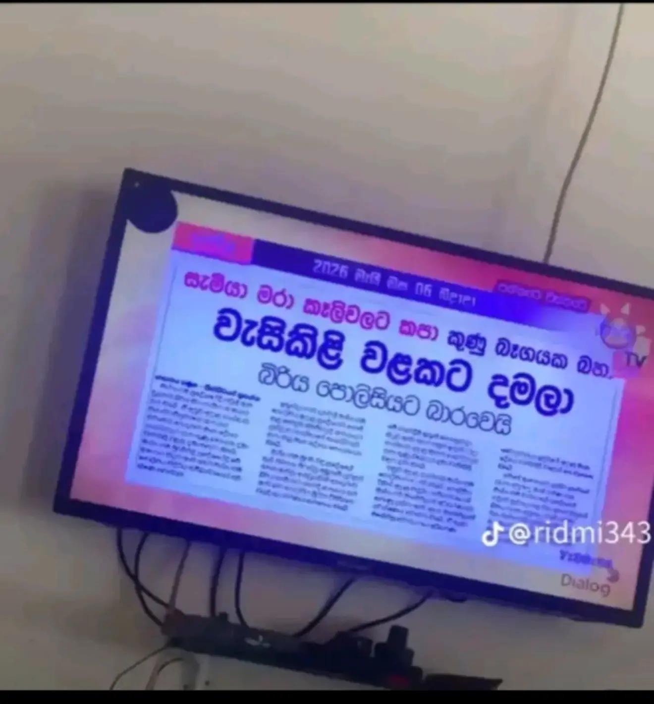 @𝗣𝗔𝗡𝗖𝗛𝗹