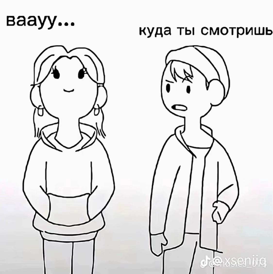 @Девчонка на четырке🖤