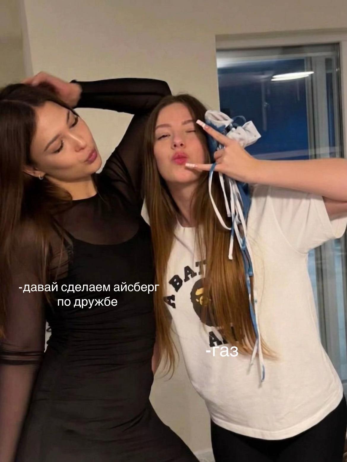 @sibell.4