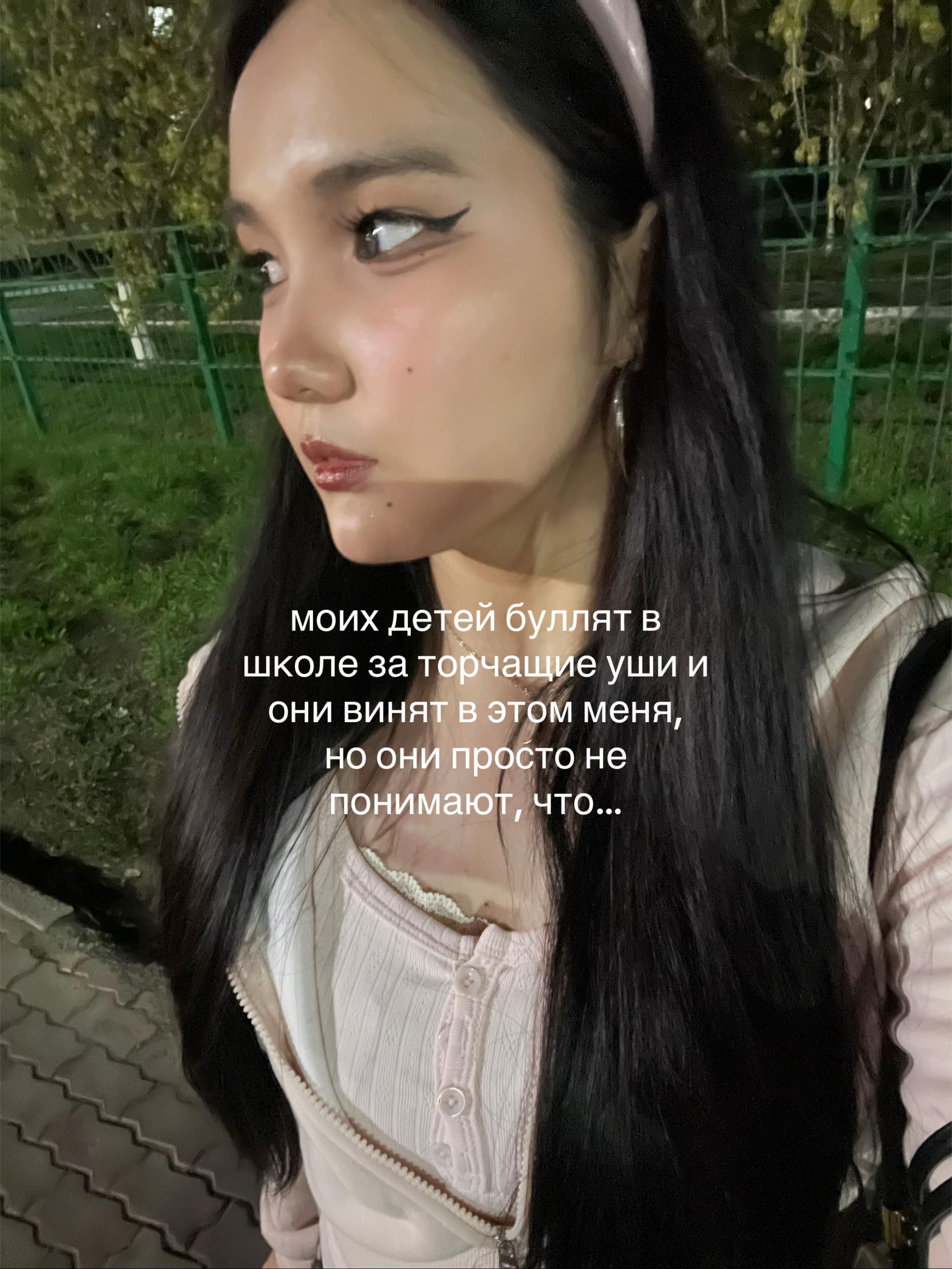 @денизка редиска🇰🇿
