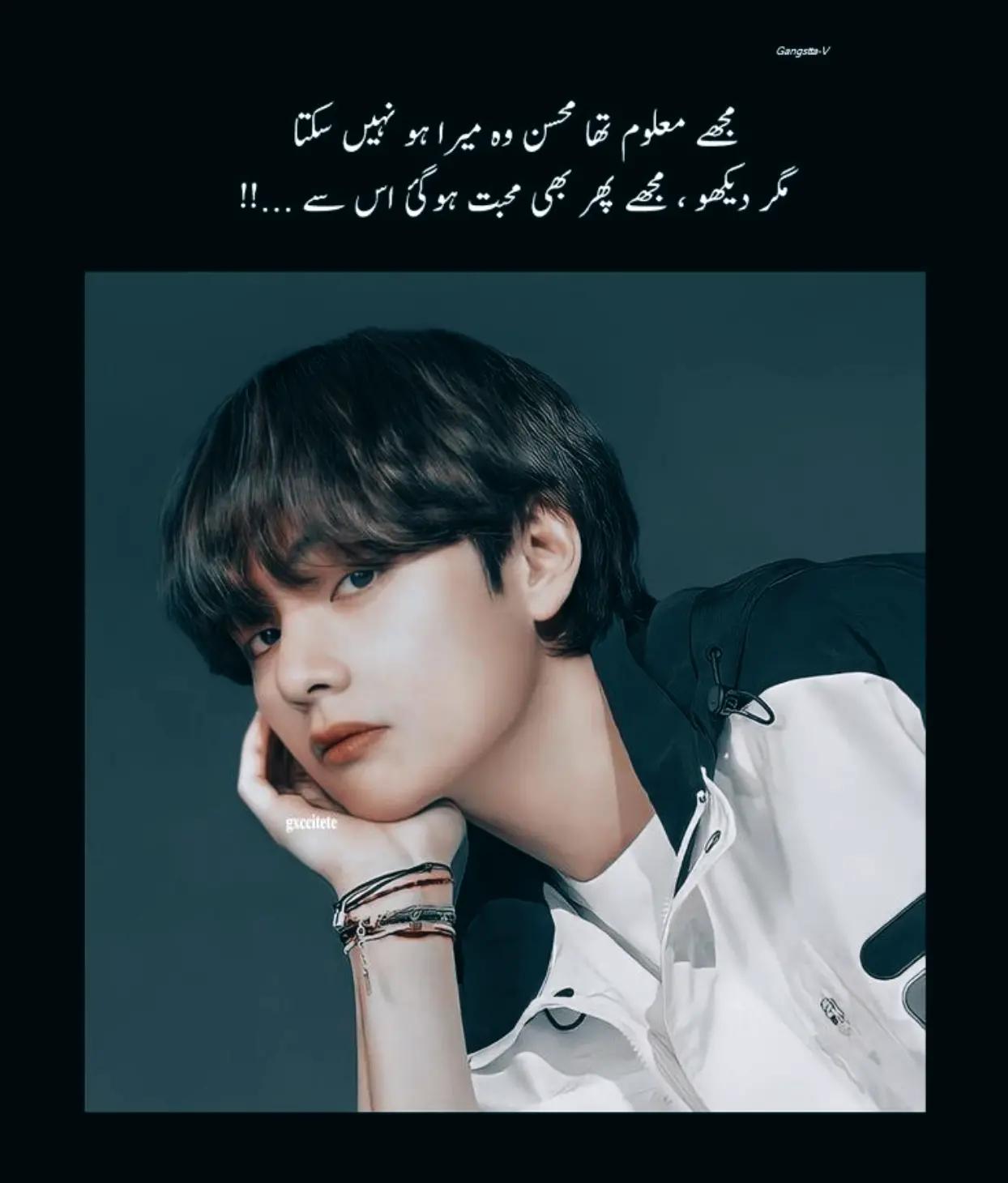 @✨🦋 𝑲𝒊𝒎 𝑲𝒉𝒂𝒏 🦋✨
