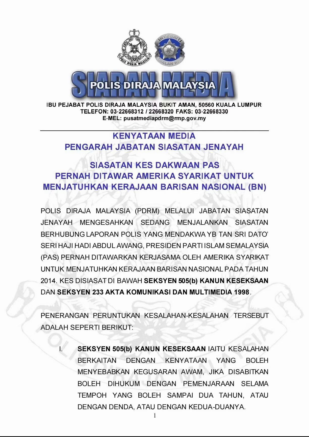@CID_RMP