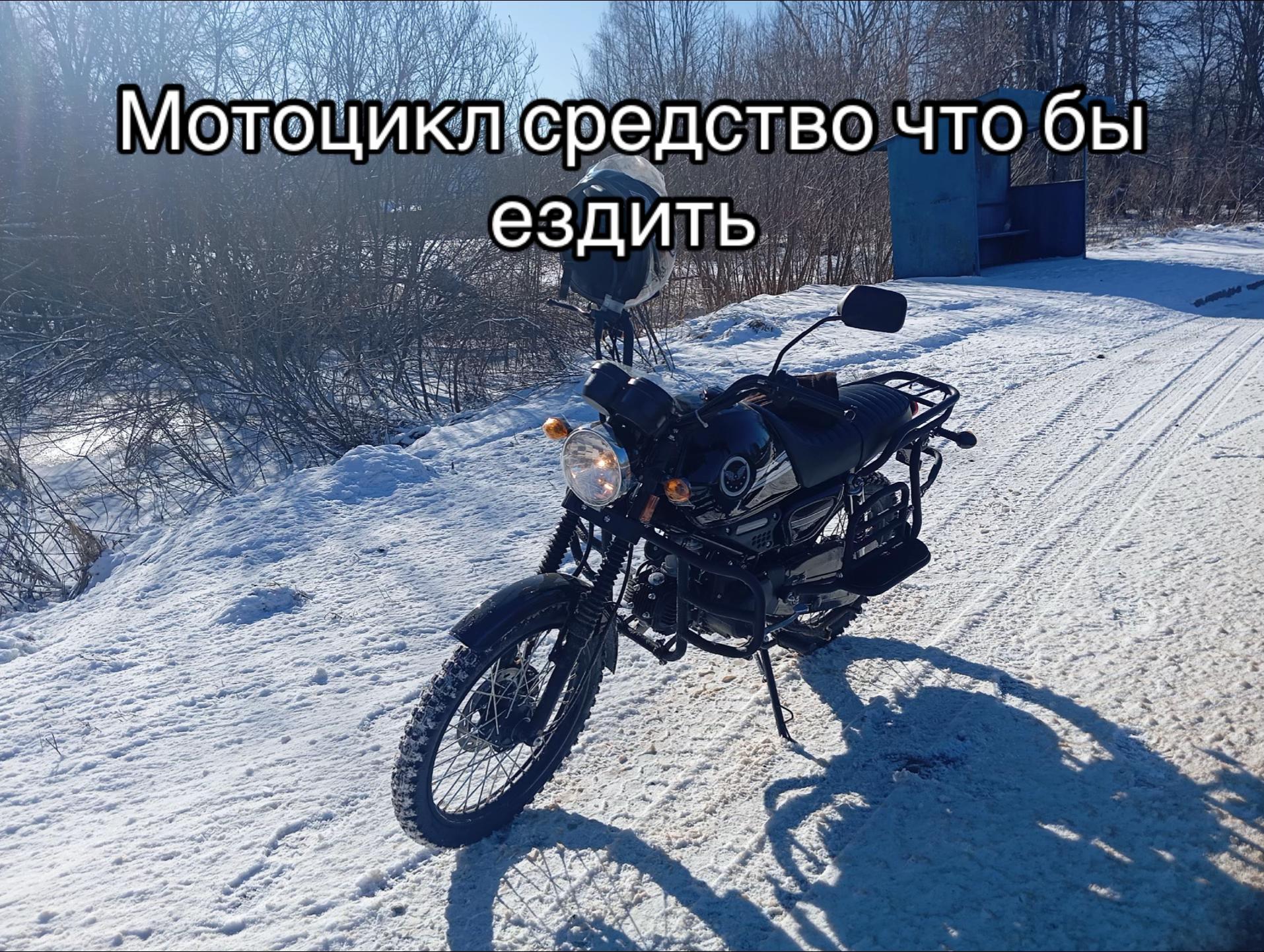 @Это не тот кольт 🏍