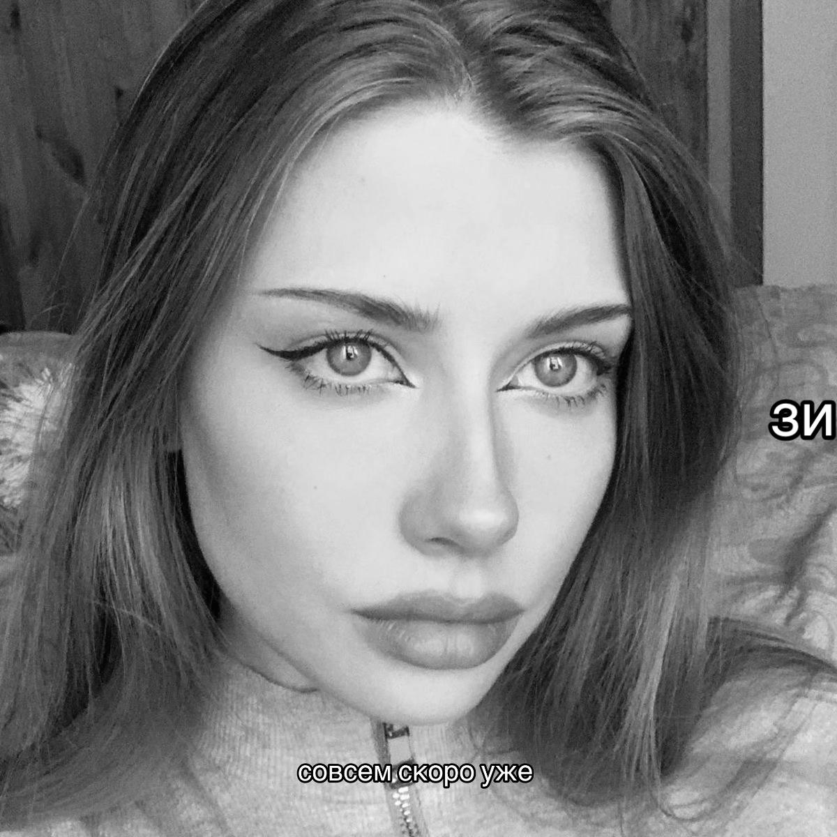 @annhattrrr