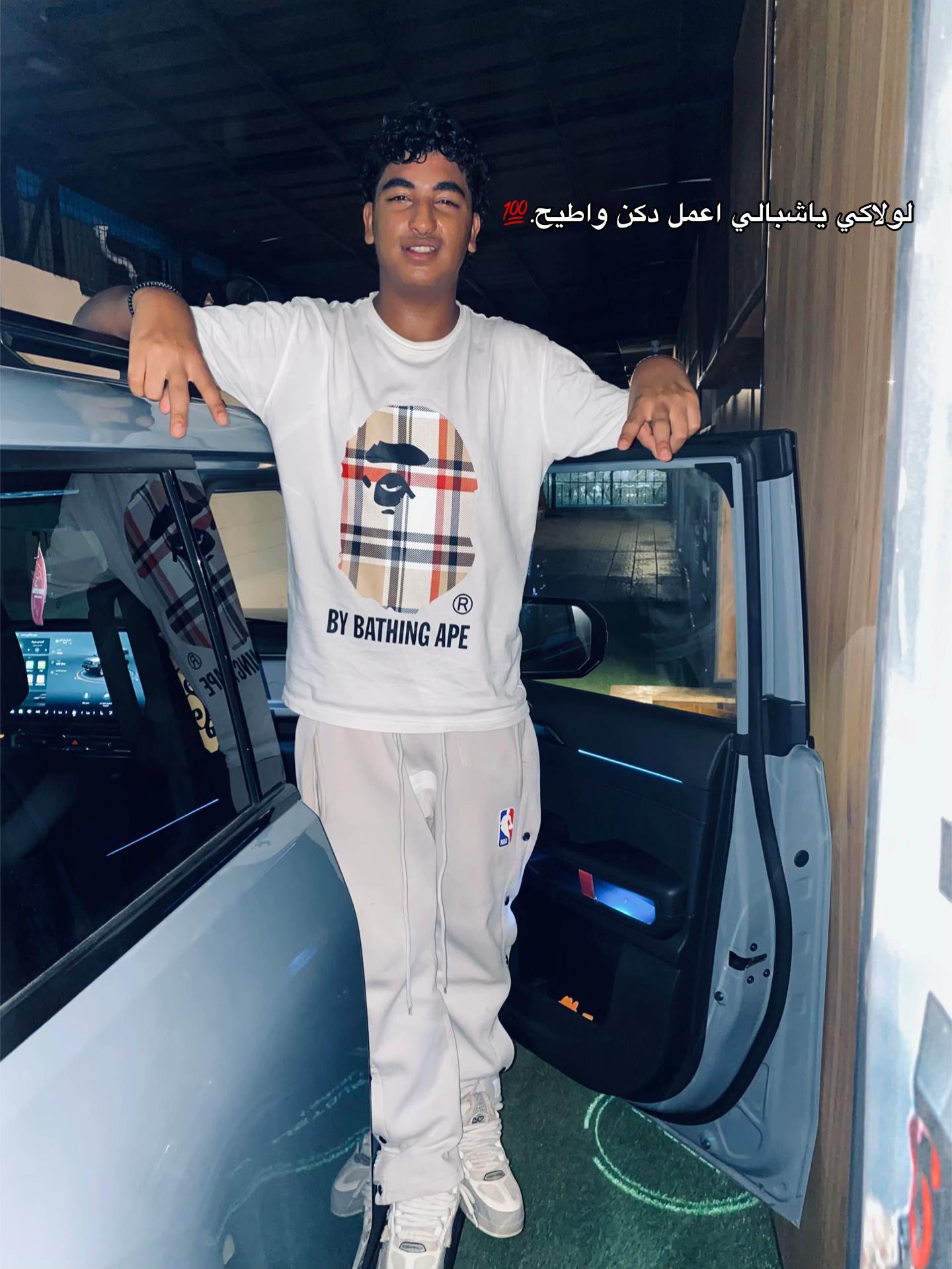 @﮼الكوك😜🏴☠️