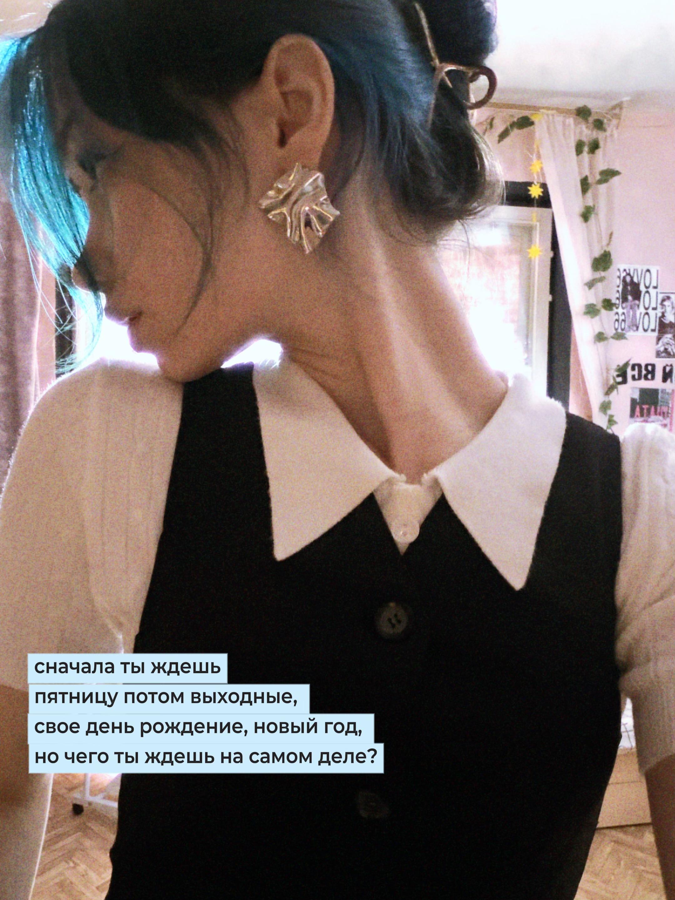 @‘•𐙚имилькA•’ 🐈⬛