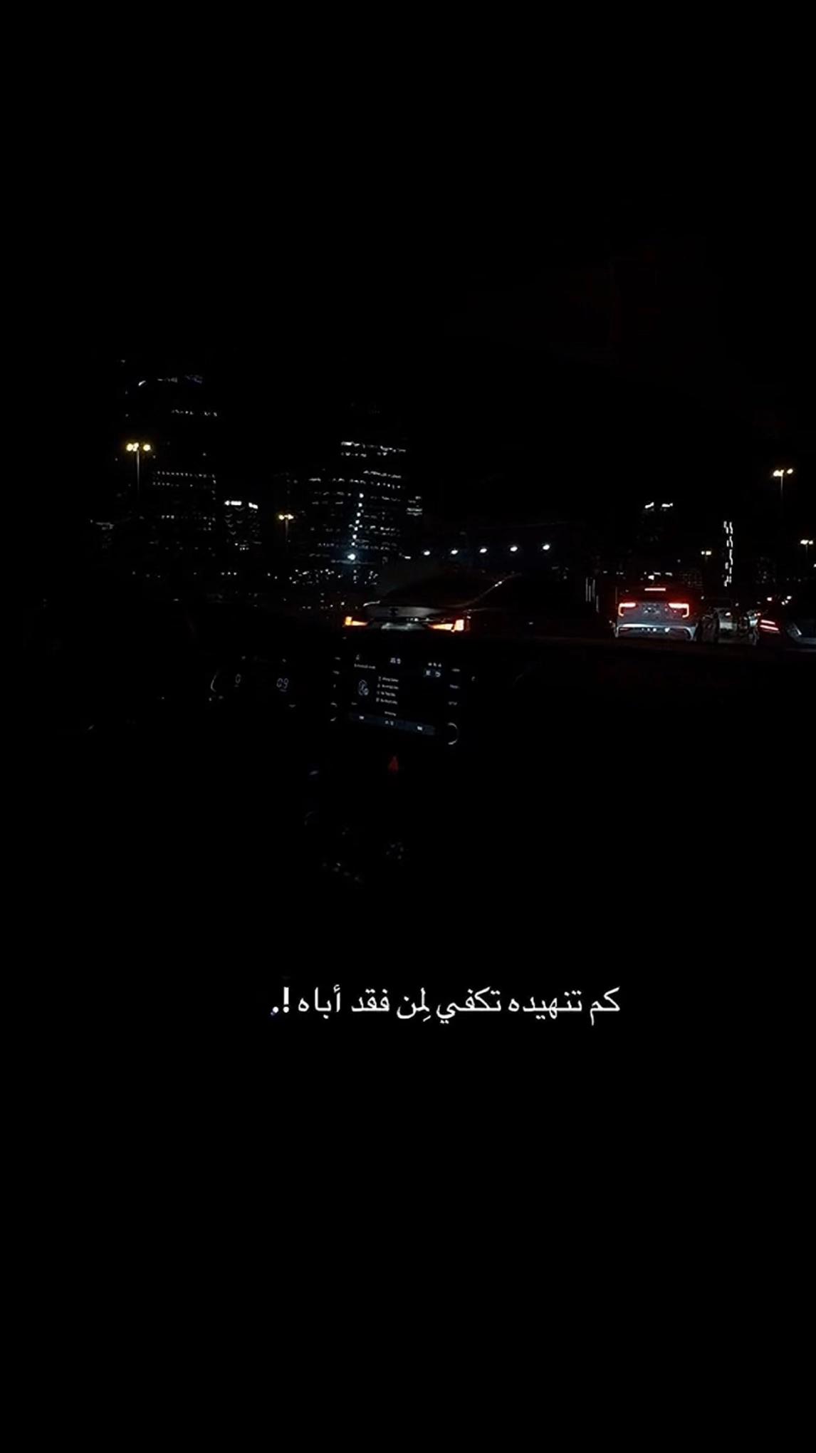 @بقــآياآ شعـــور.. ღ