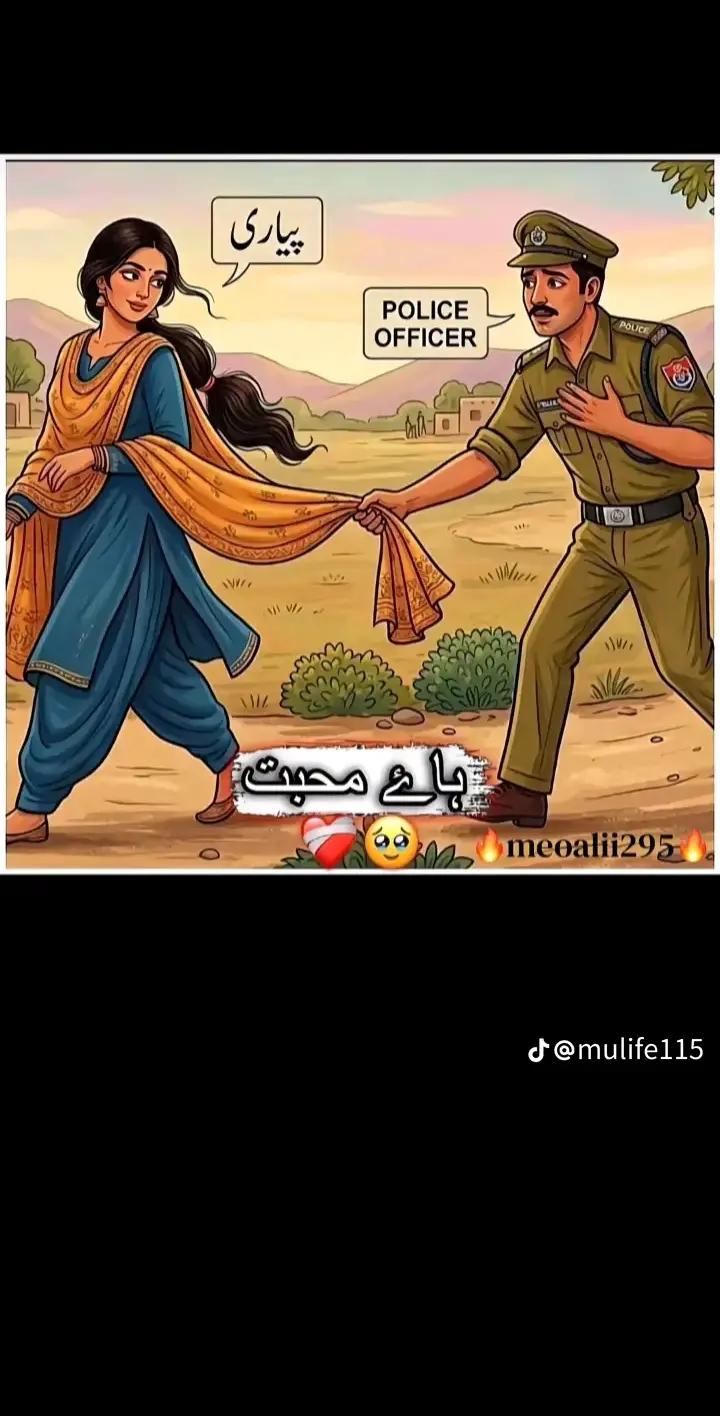 @mahroom ladki ❤️&zwj;🩹