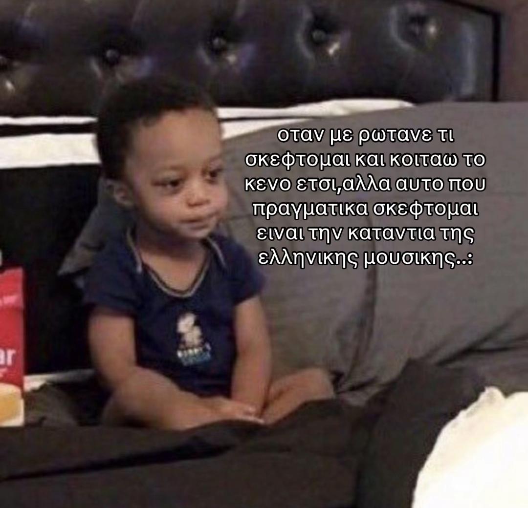 @bring2000sgreeceback_