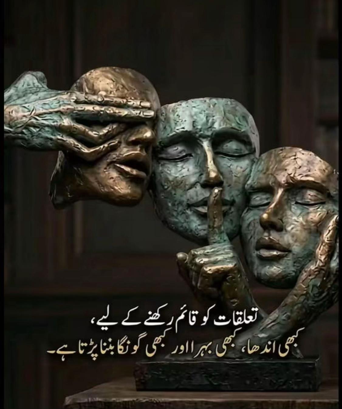 @Farhan rajpoot