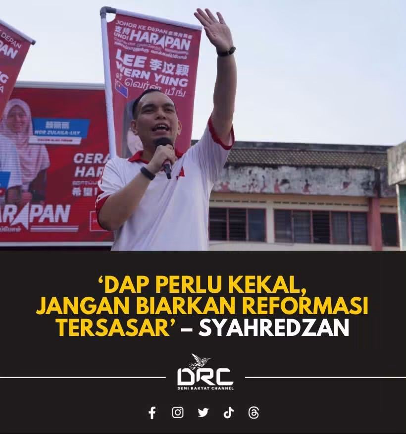 @Demi Rakyat Channel