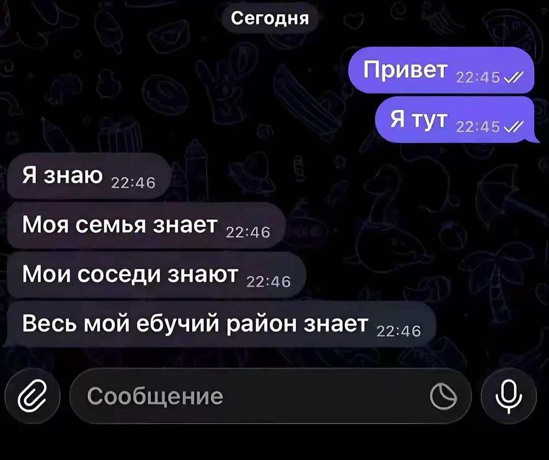 @⚜️Jupiter_159rus⚜️